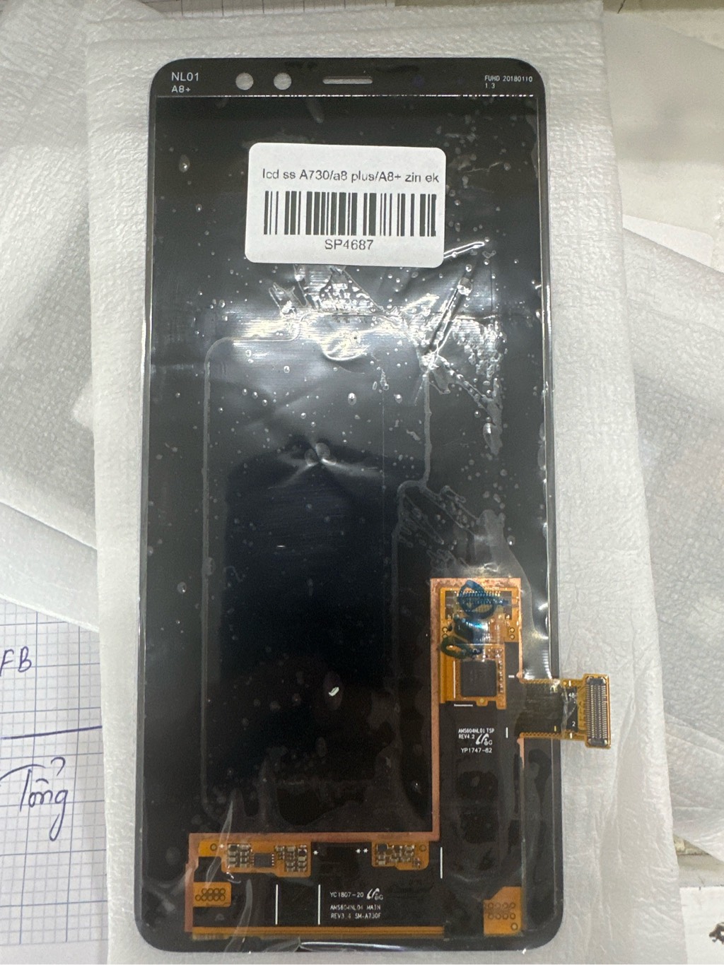 lcd-ss-a730-a8-plus-a8-zin-ek