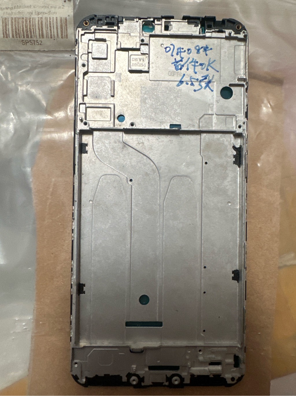 xuong-blacket-xiaomi-mi-a2-lite-redmi-mi-6pro-den
