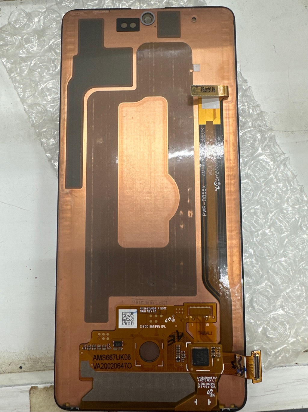 lcd-ss-note-10-lite-ek
