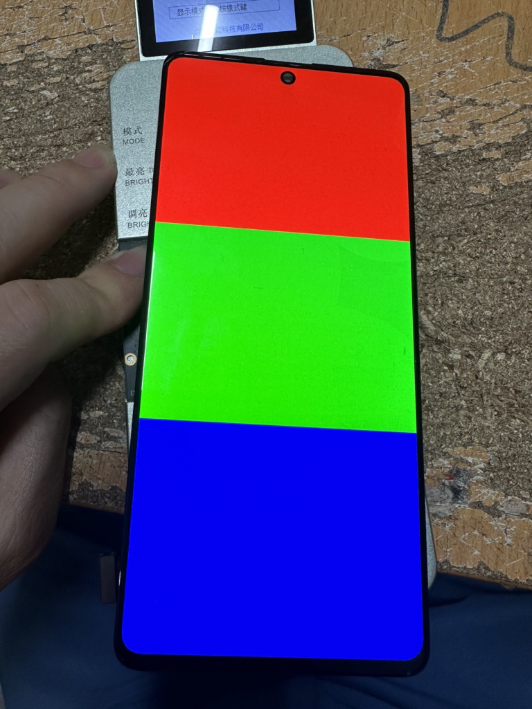 lcd-ss-a71-roi-am