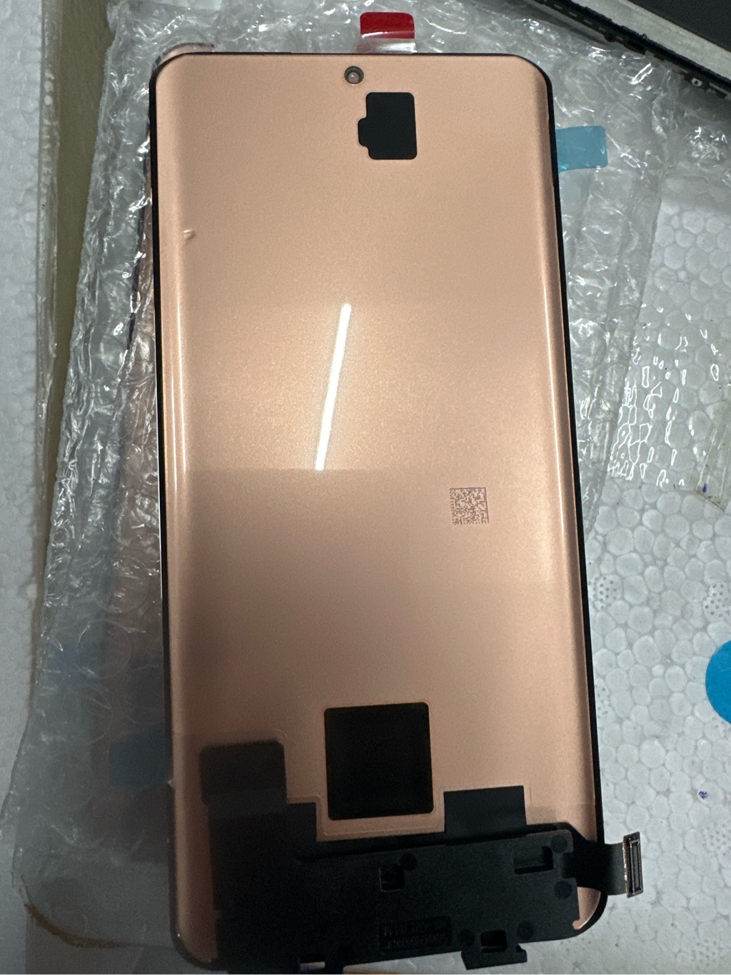 lcd-xiaomi-mi-13-ultra