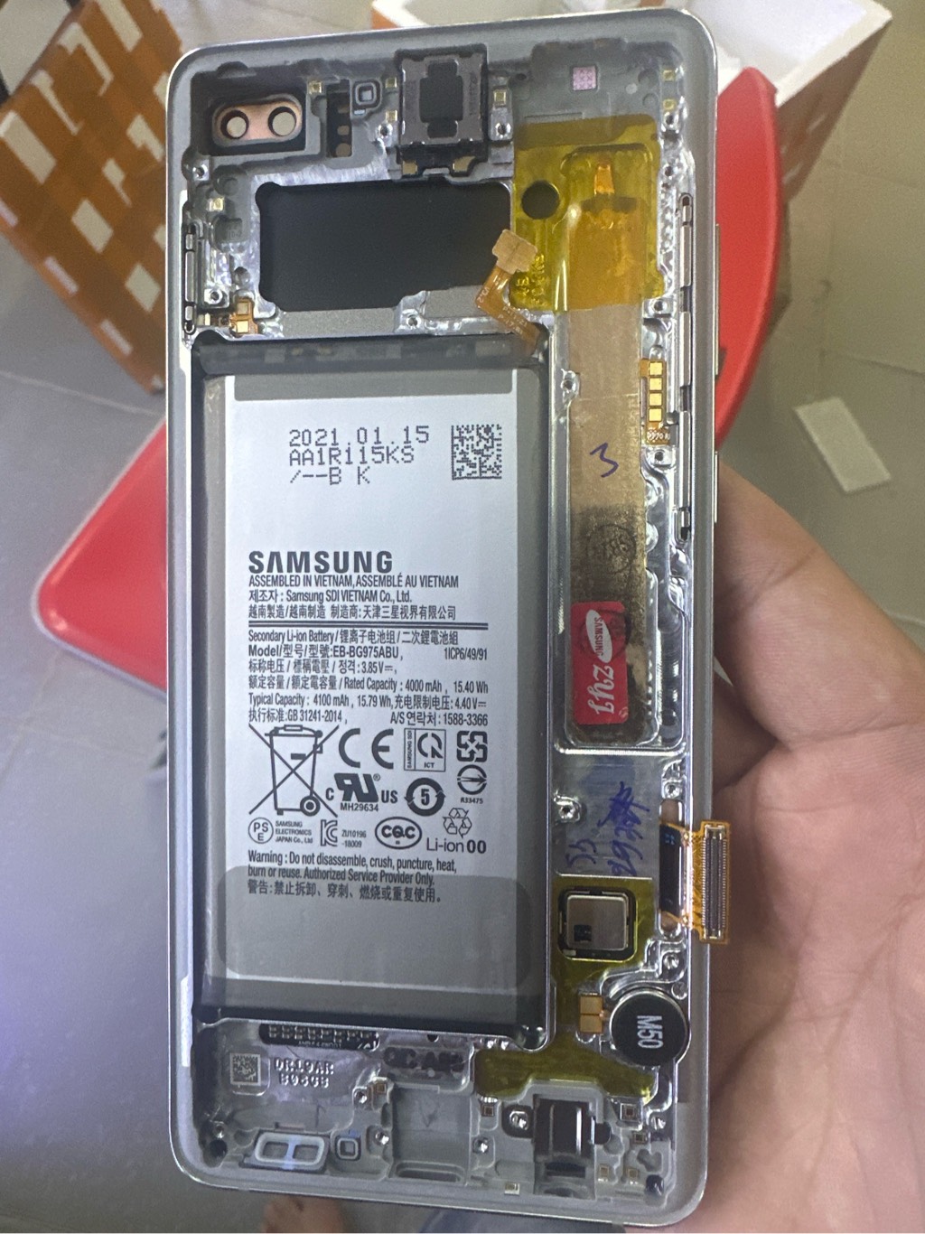 lcd-ss-s10-ek