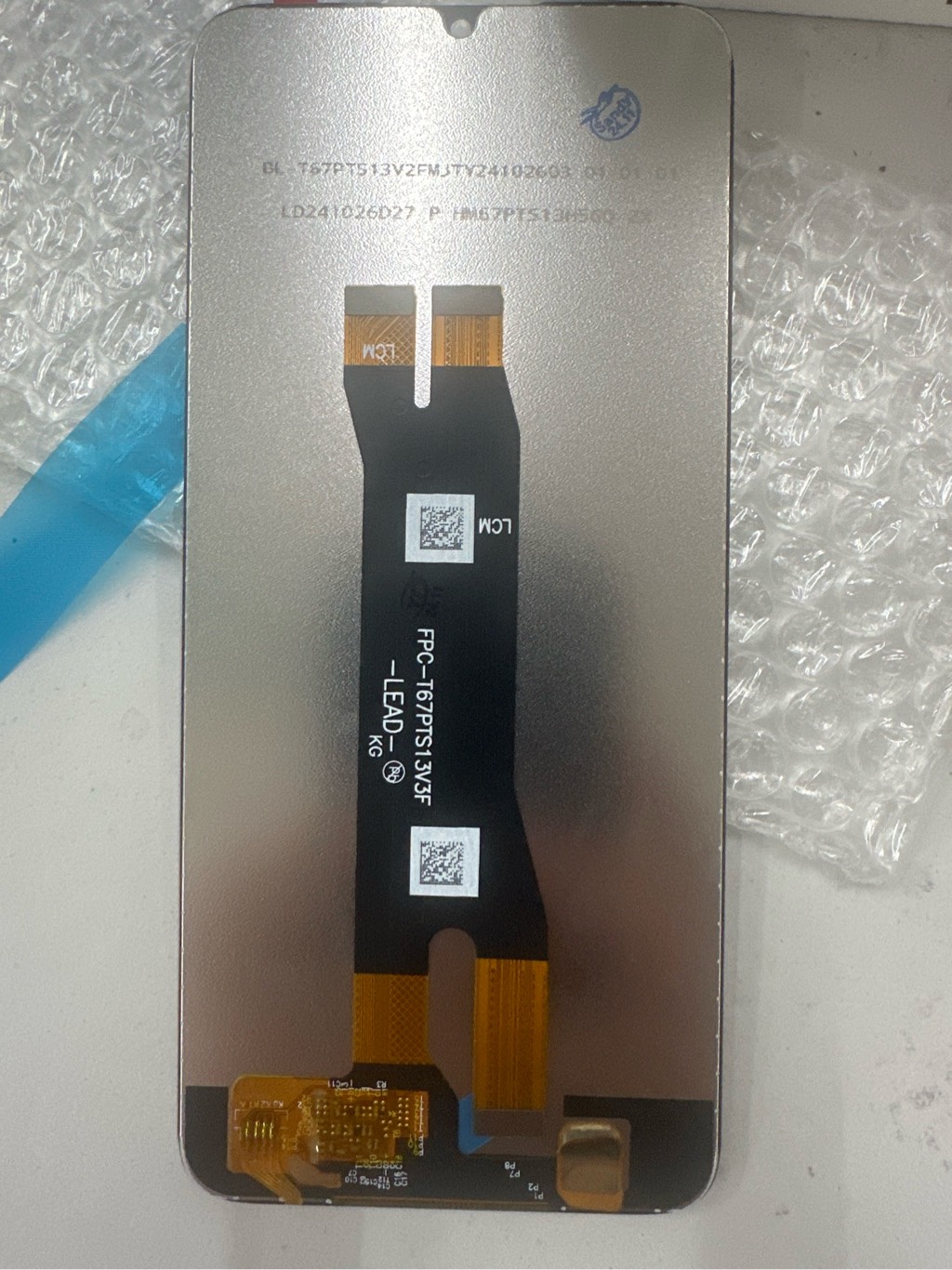 lcd-zte-a55