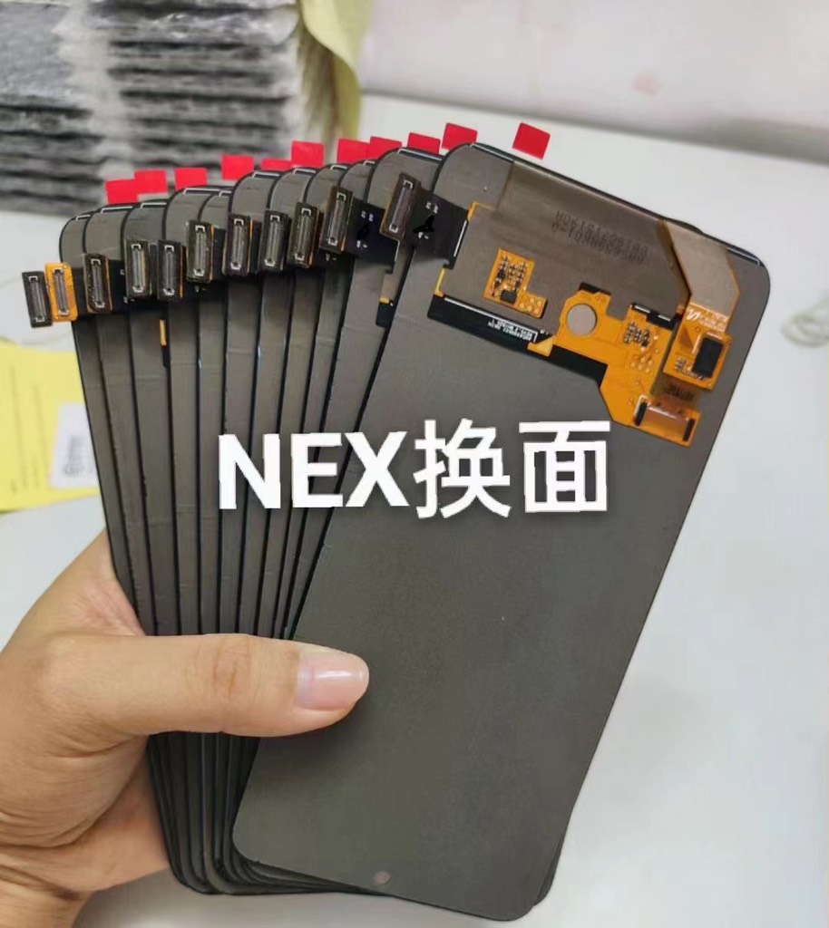 lcd-vivo-nex