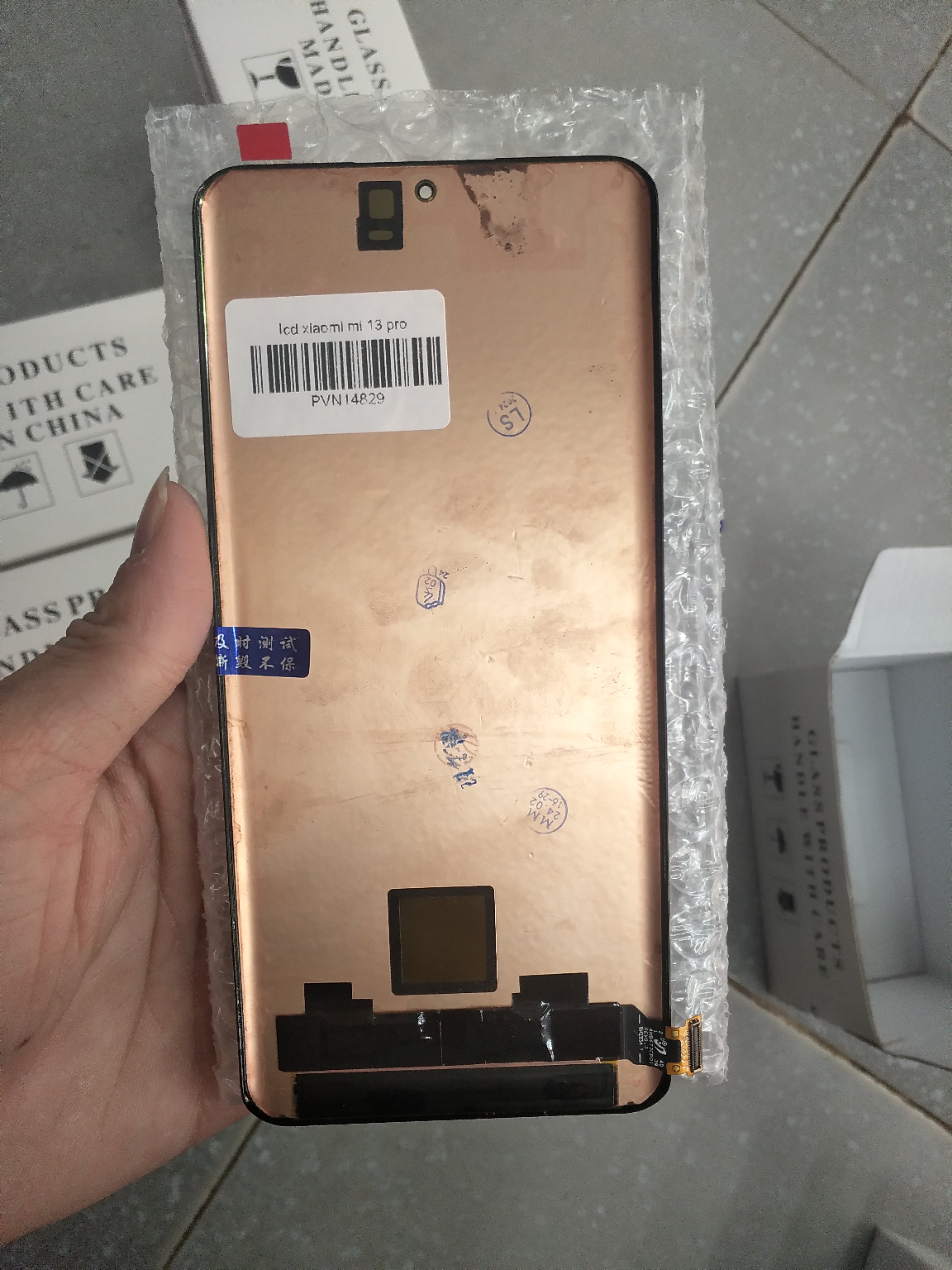 lcd-xiaomi-mi-13-pro