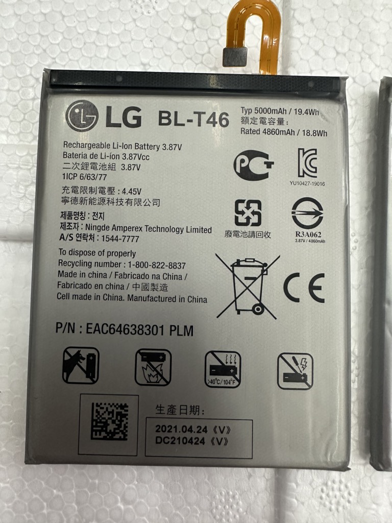 pin-lg-v60-bl-t46-zin-bao-hang-3-thang