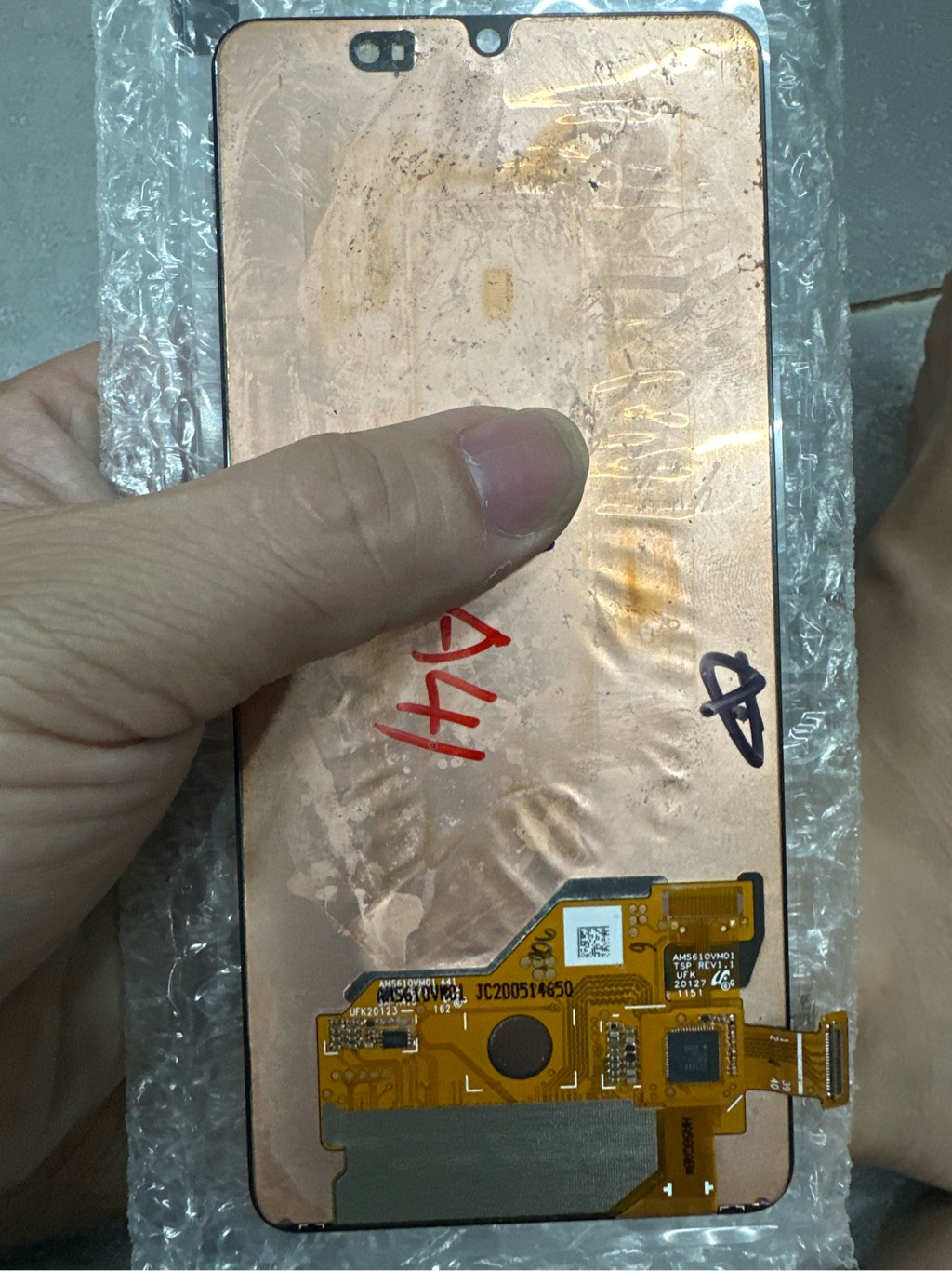 lcd-ss-a41-ek