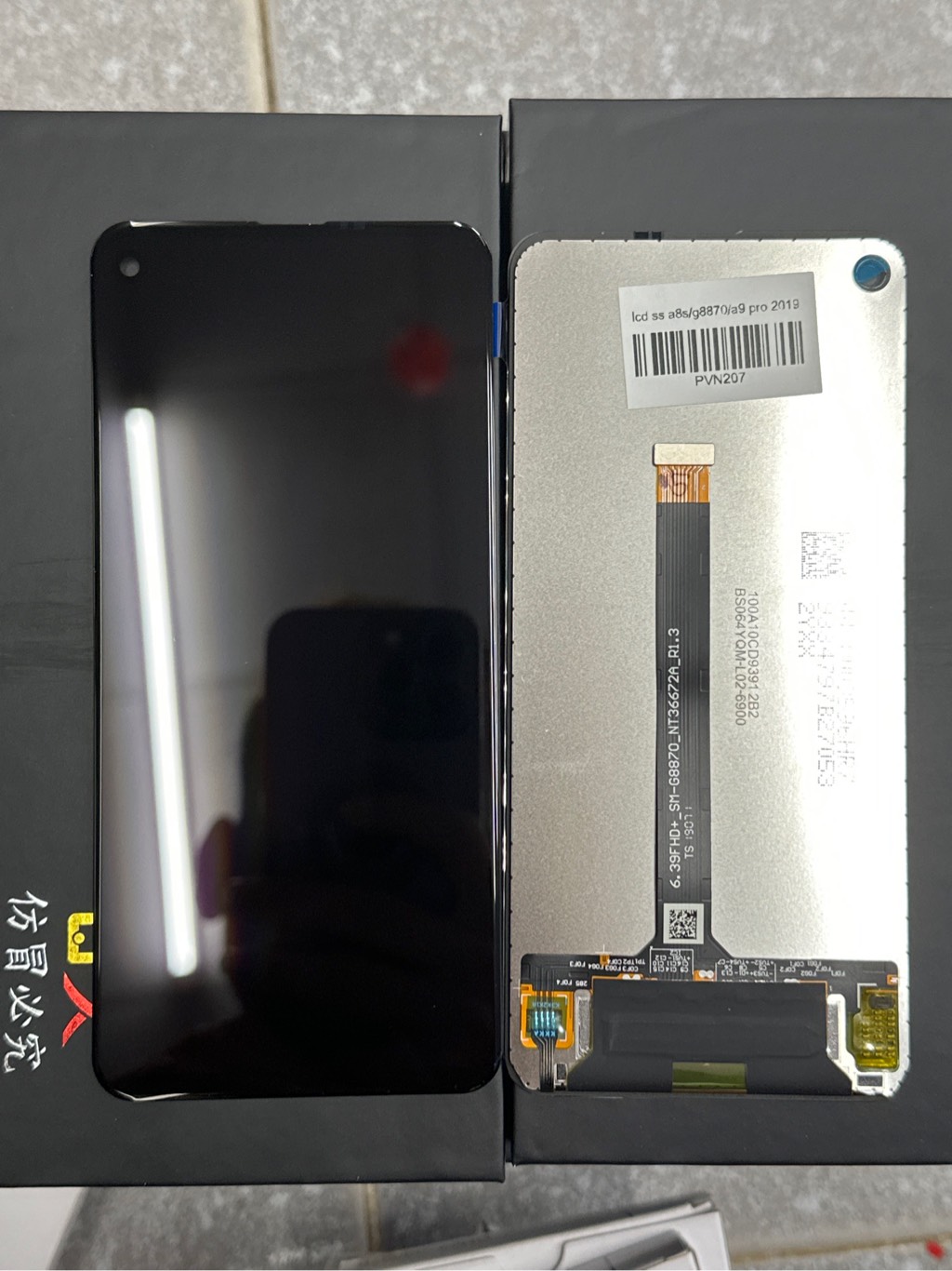 lcd-ss-a8s-g8870-a9-pro-2019