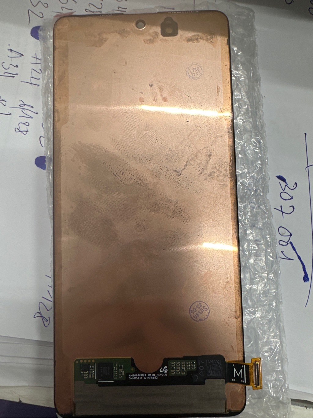 lcd-ss-m62-zin-ek