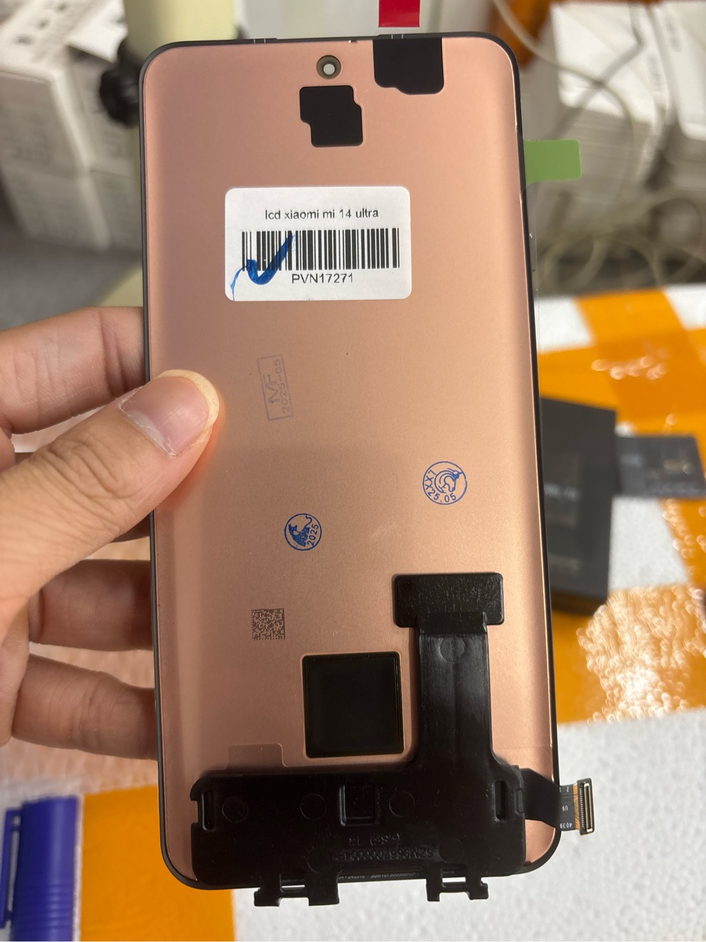 lcd-xiaomi-mi-14-ultra