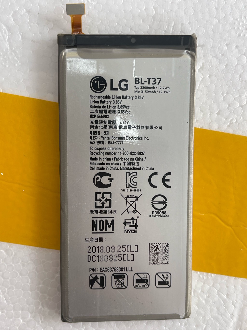 pin-lg-v40-bl-t37-bao-hang-3-thang