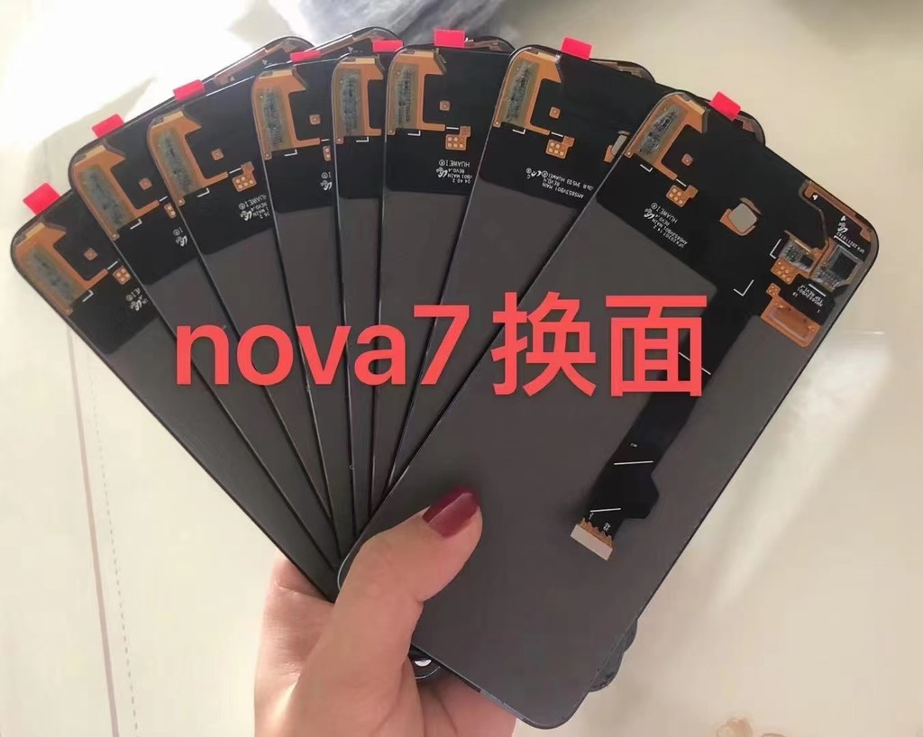 lcd-huawei-nova-7
