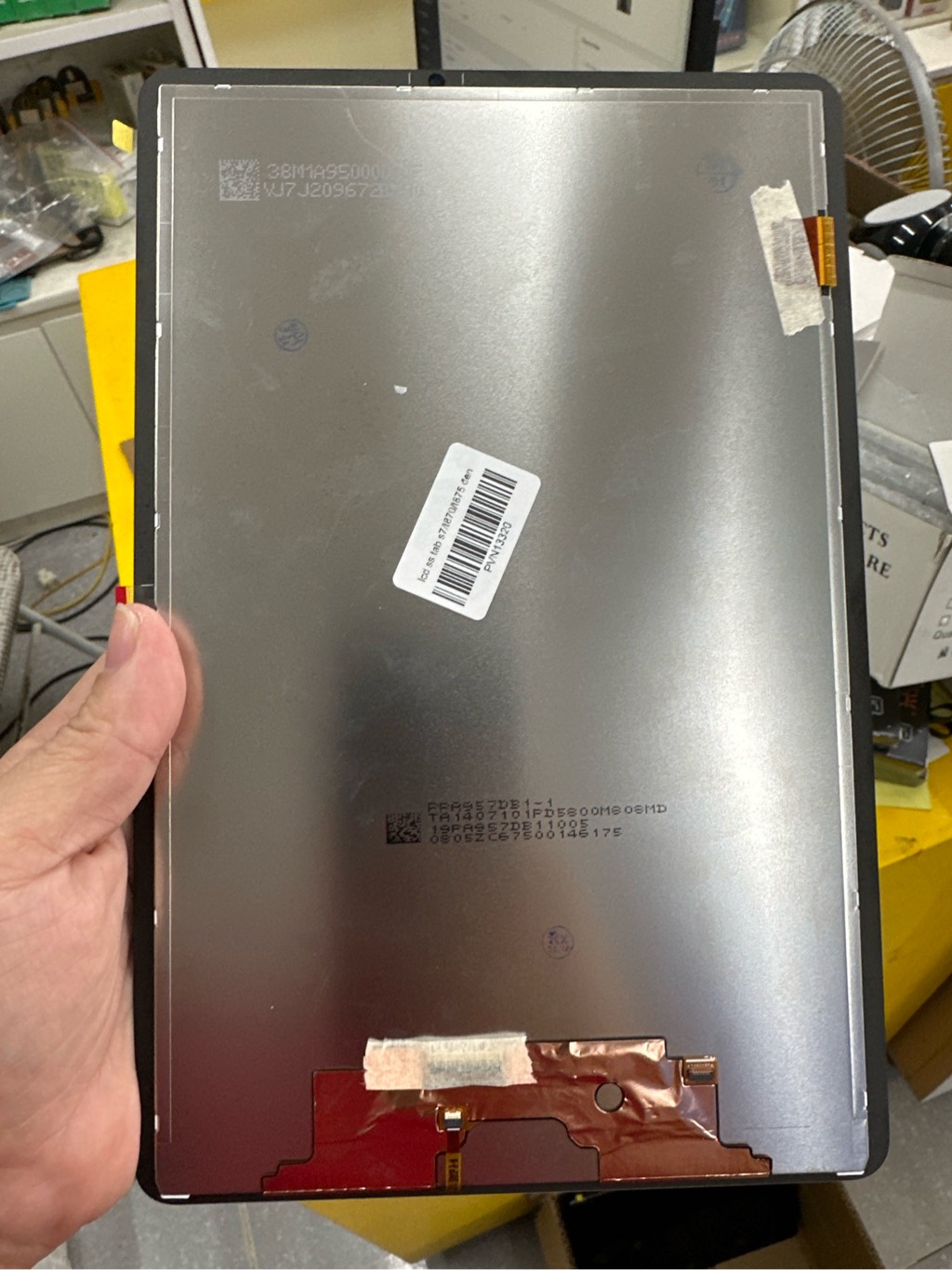 lcd-ss-tab-s7-t870-t875-den