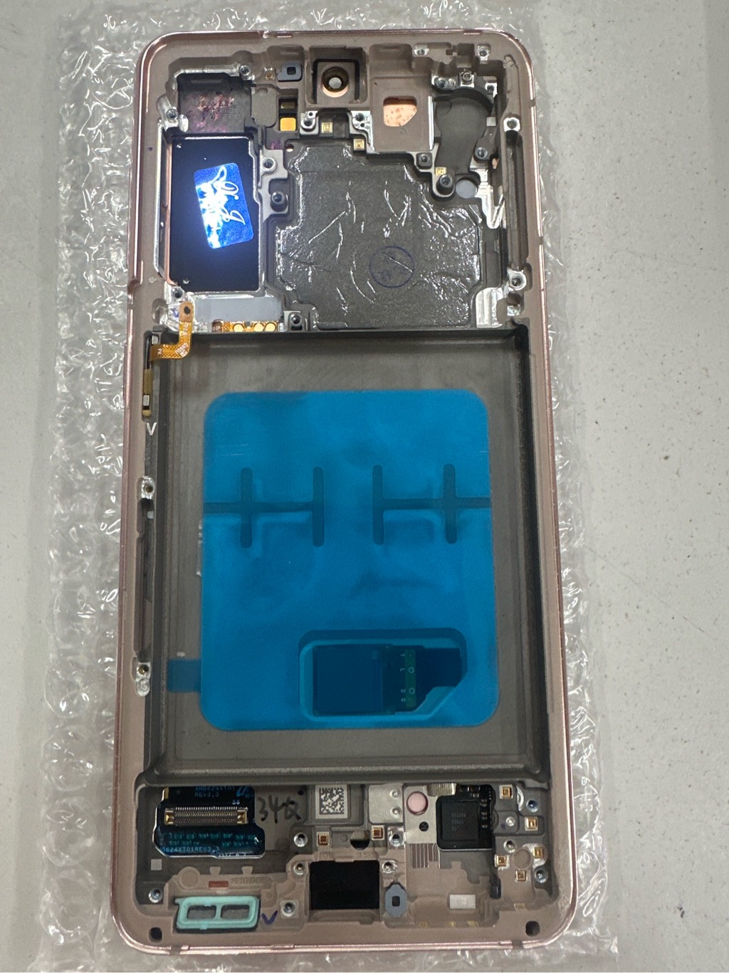 lcd-ss-s21-full-khung-hong