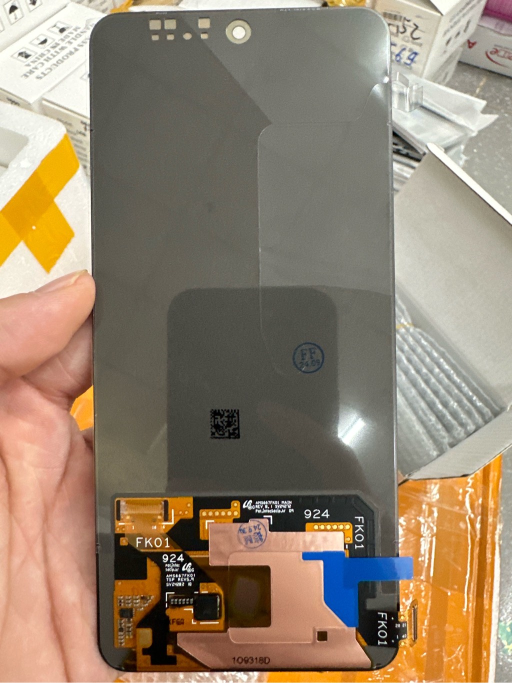 lcd-vivo-y100-5g