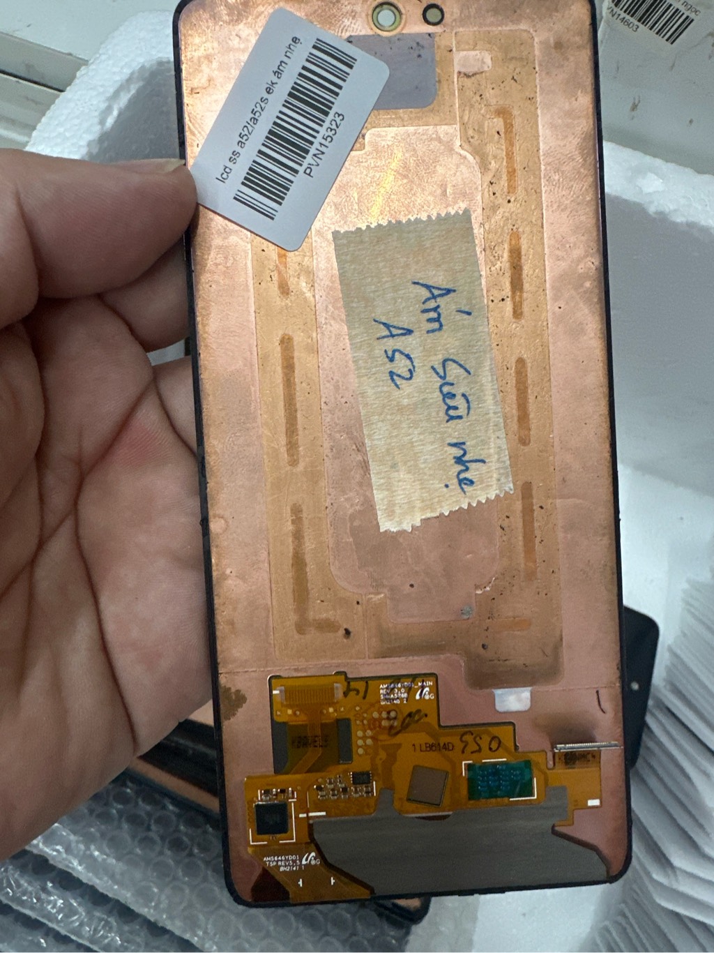lcd-ss-a52-a52s-ek-am-nhe