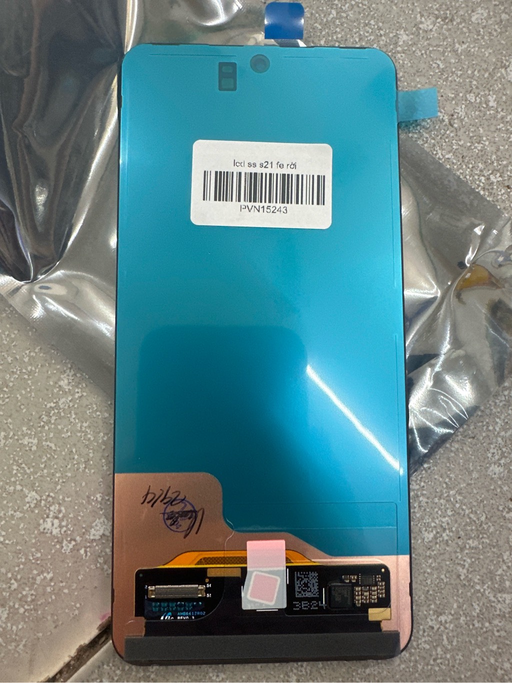 lcd-ss-s21-fe-roi