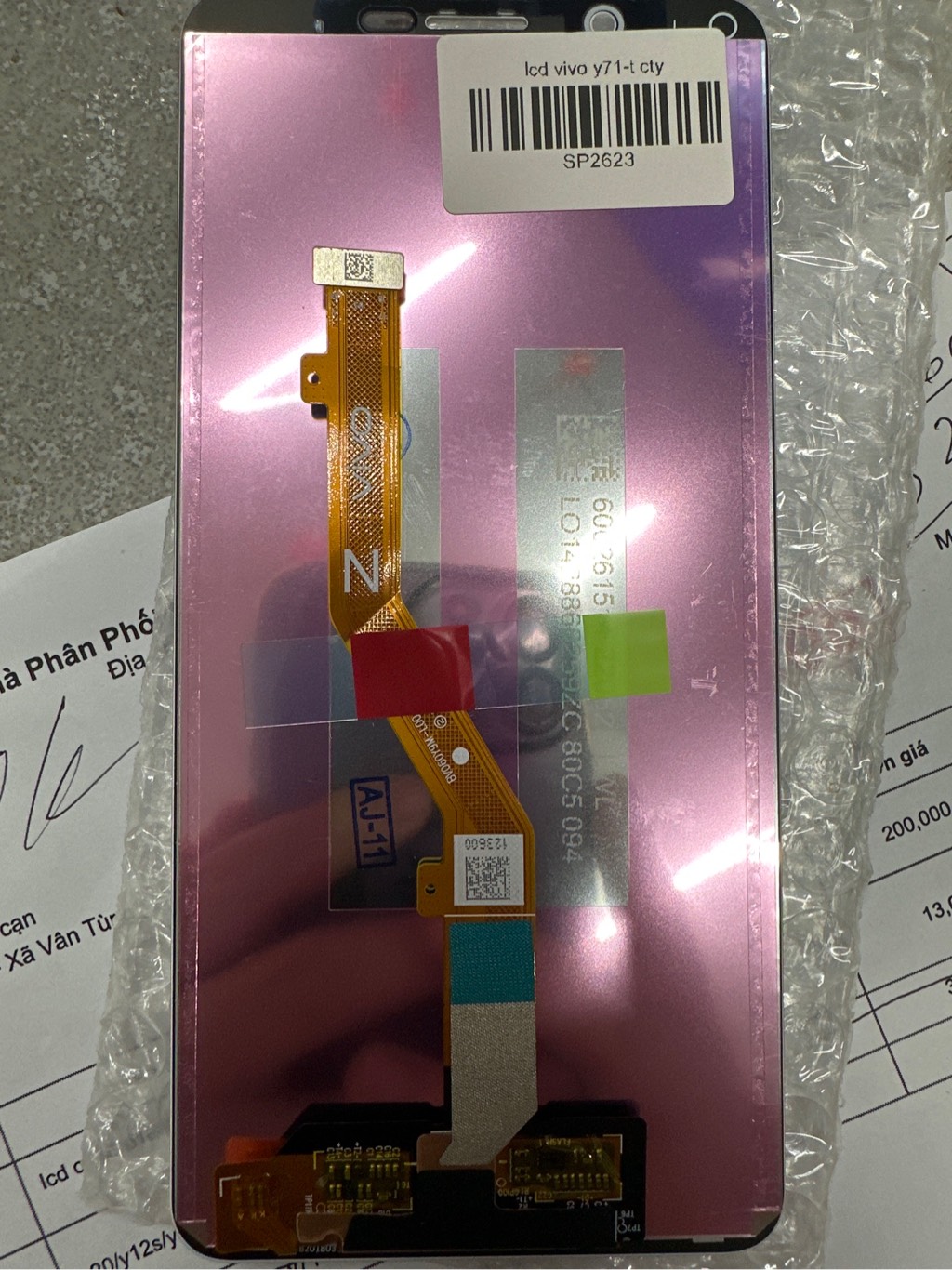 man-hinh-vivo-y71-t-cty