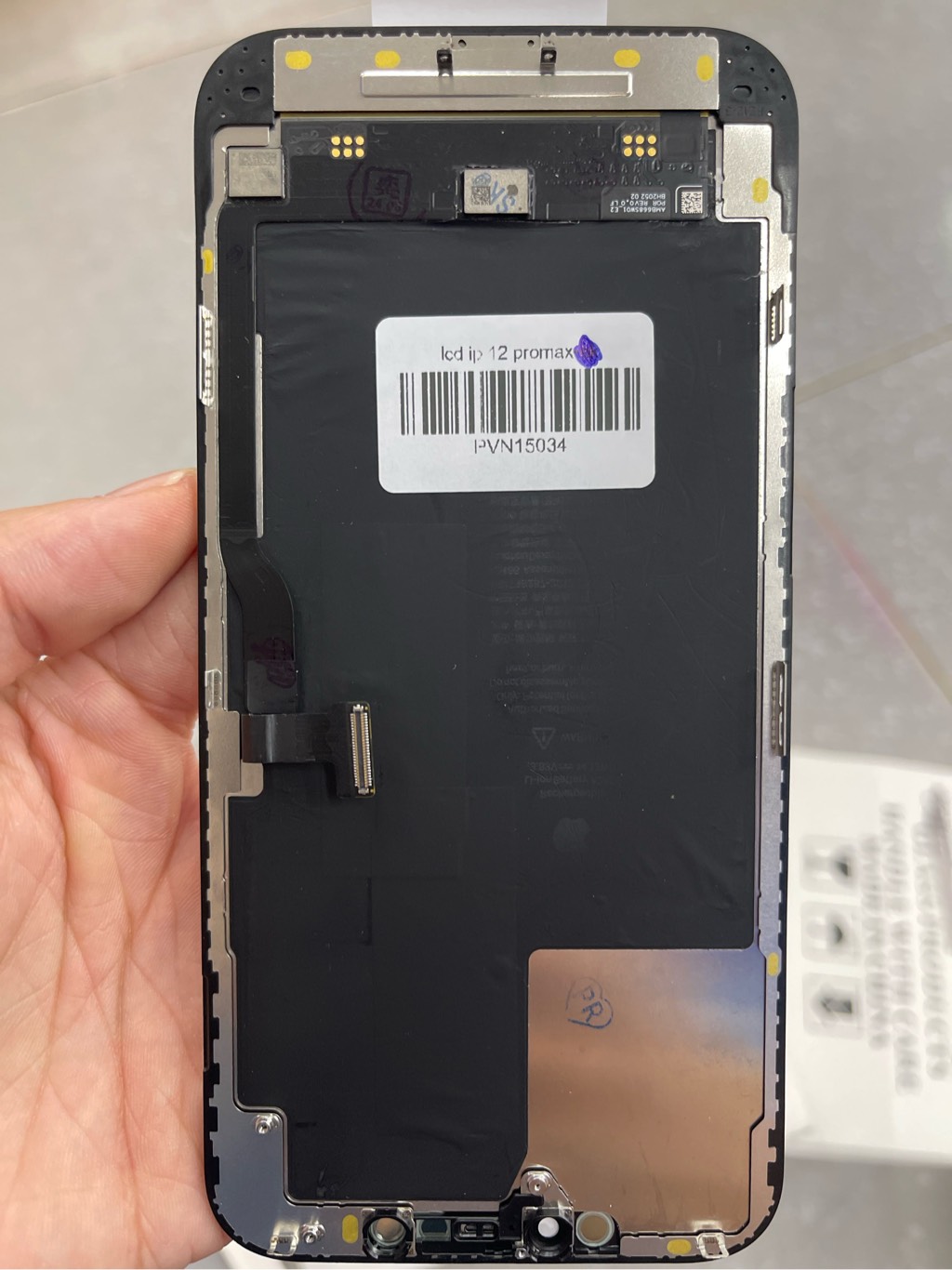 lcd-ip-12-promax-ek