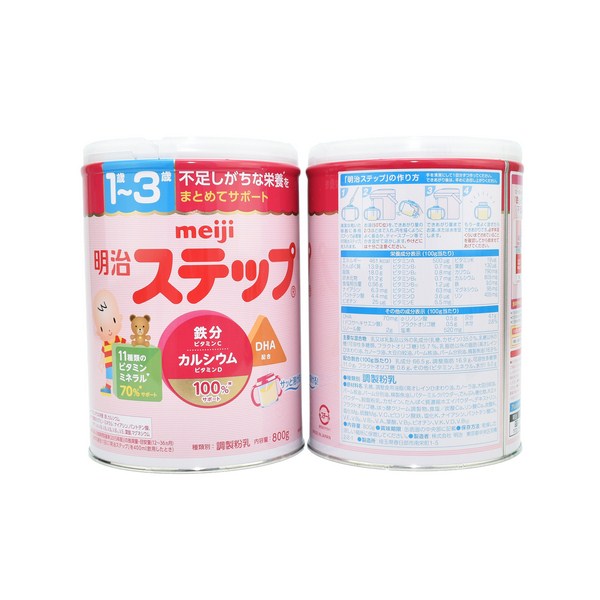 Sữa bột Meiji nội địa Nhật số 1 (màu hồng, cho trẻ từ 1-3 tuổi).