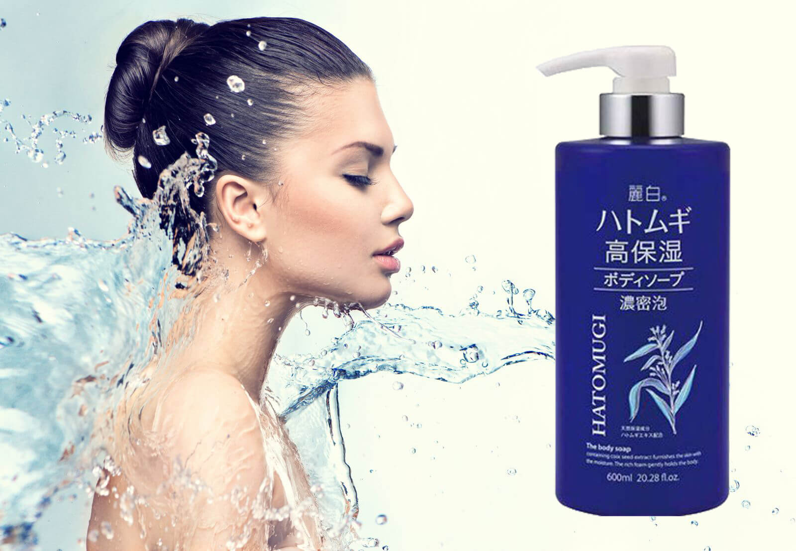 Sữa Tắm Trắng Da Hạt Ý Dĩ Hatomugi 600ml - Nhật Bản - Bach Hóa CC