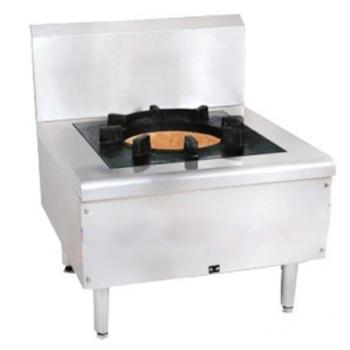 Bếp Á đơn họng xòe