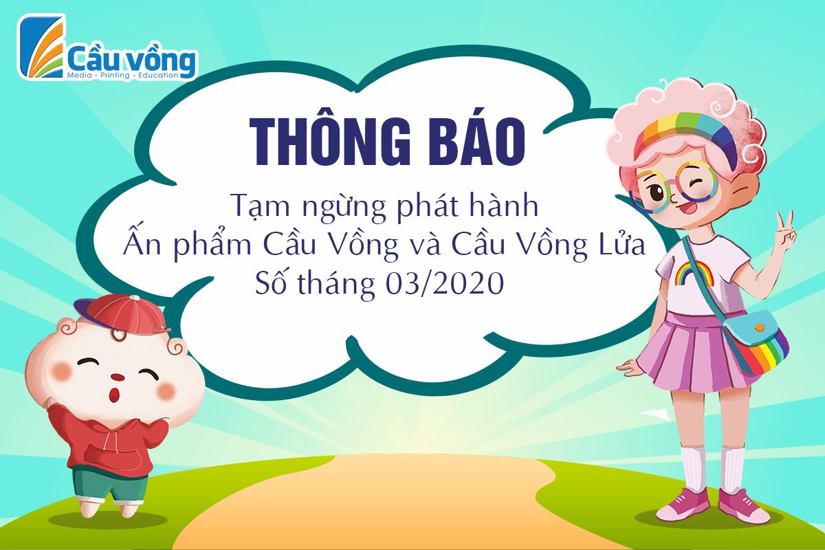 THÔNG BÁO TẠM NGỪNG PHÁT HÀNH ẤN PHẨM THÁNG 3/2020