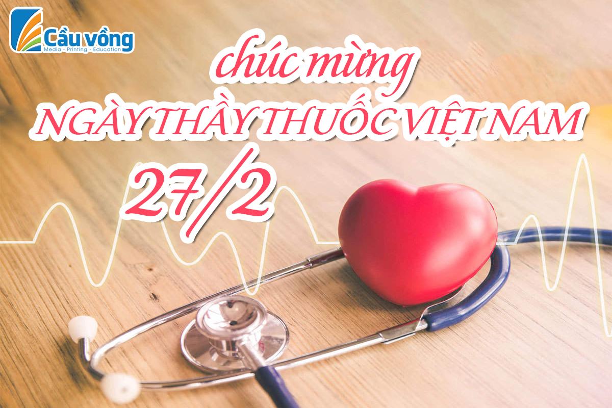 Chúc Mừng Ngày Thầy Thuốc Việt Nam 22/02
