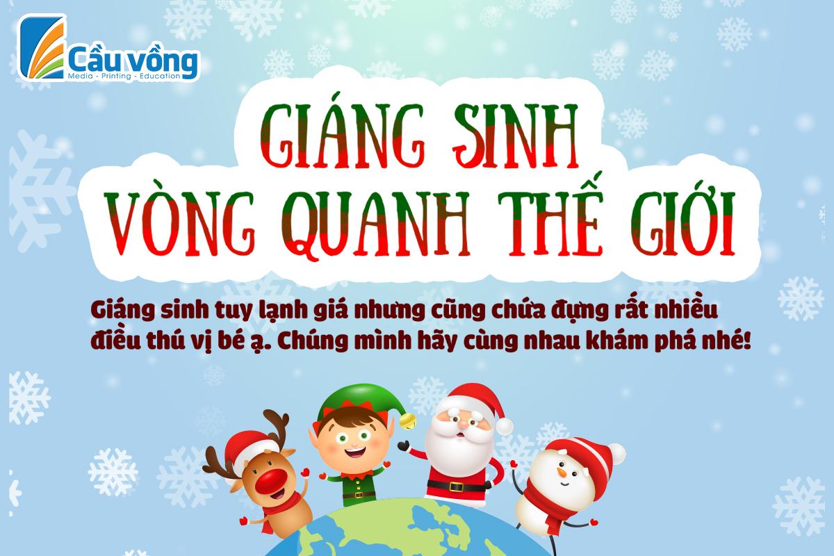 Giáng Sinh Vòng Quanh Thế Giới