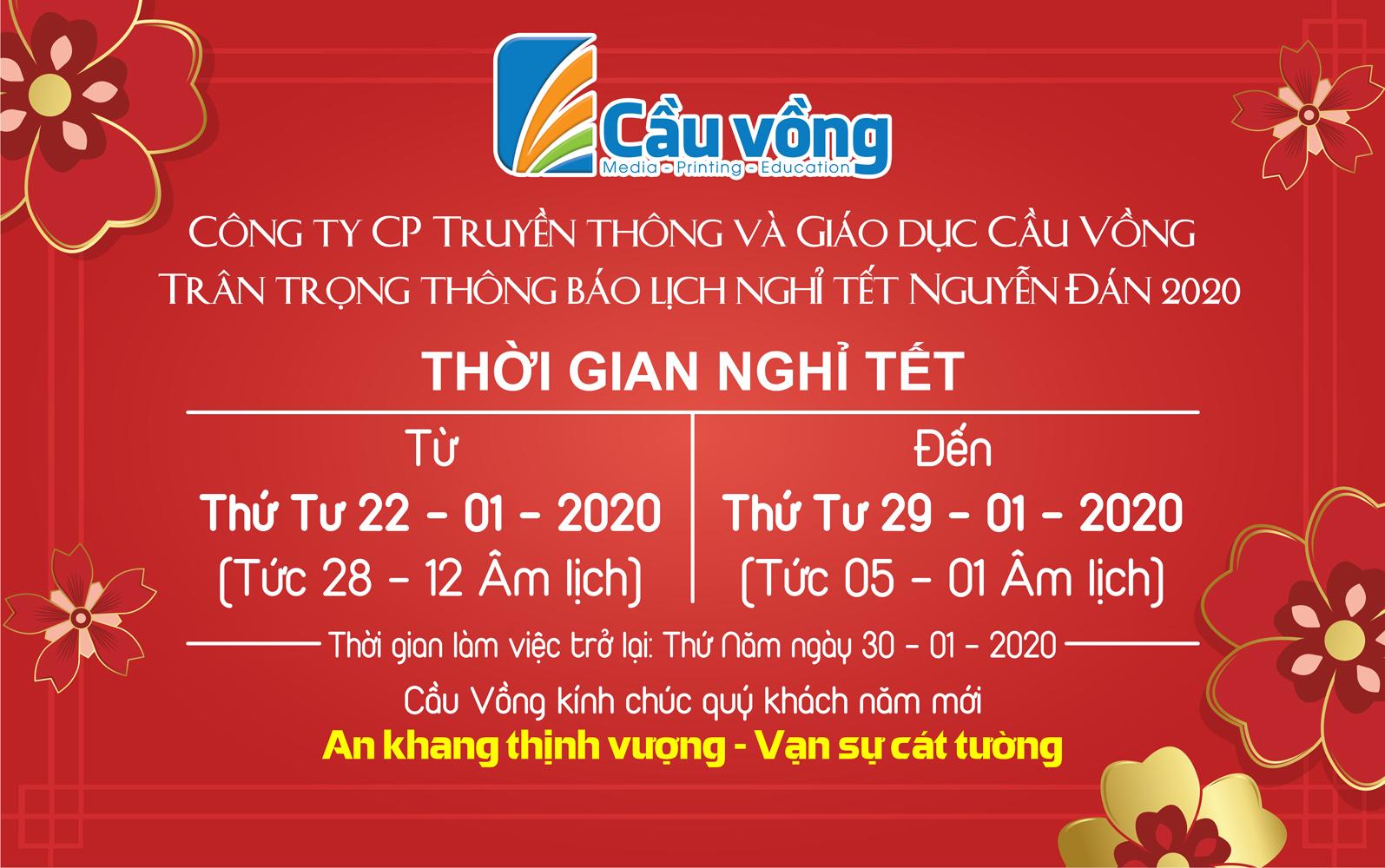 Thông Báo Nghỉ Tết Nguyên đán 2020