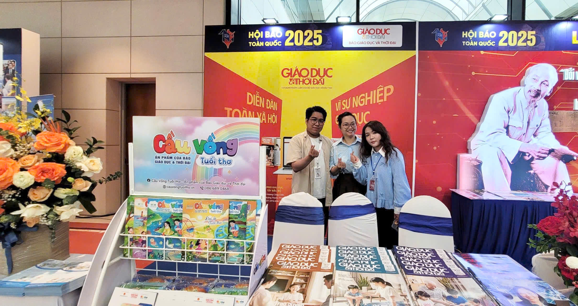 Cầu Vồng Tuổi Thơ đồng hành cùng Hội Báo Toàn quốc 2025