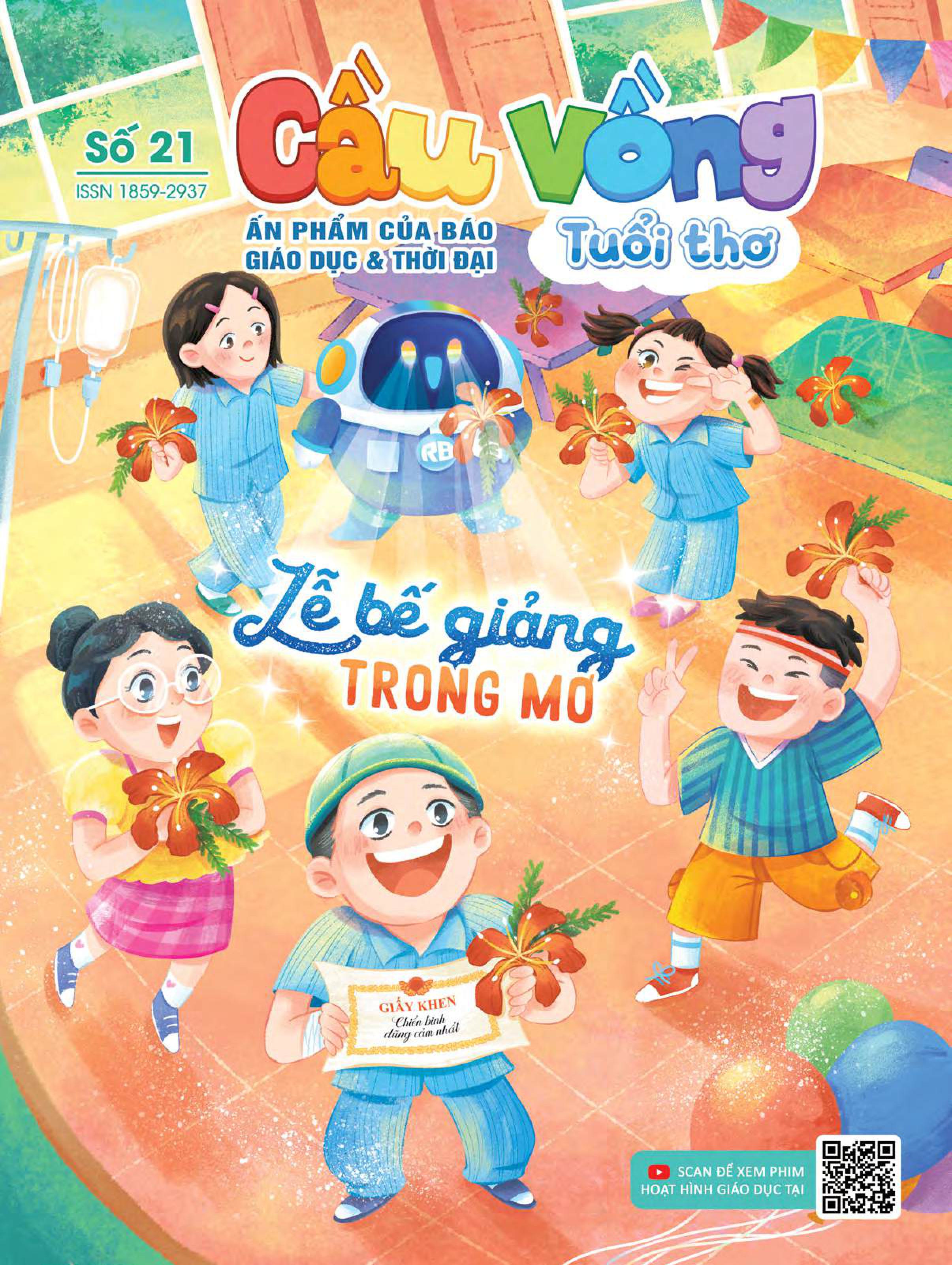 Cầu Vồng Tuổi thơ số 21