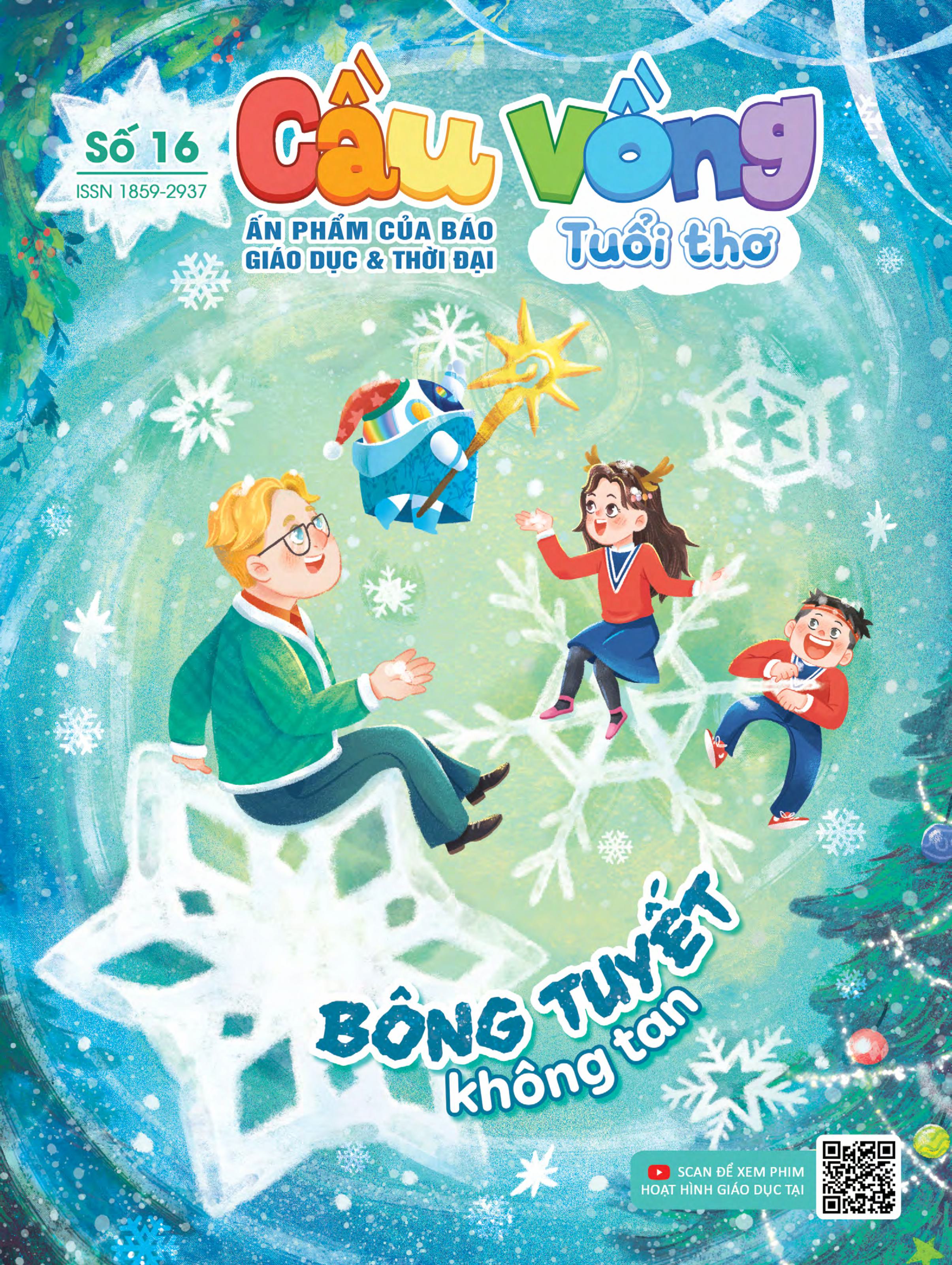 Cầu Vồng Tuổi thơ số 16