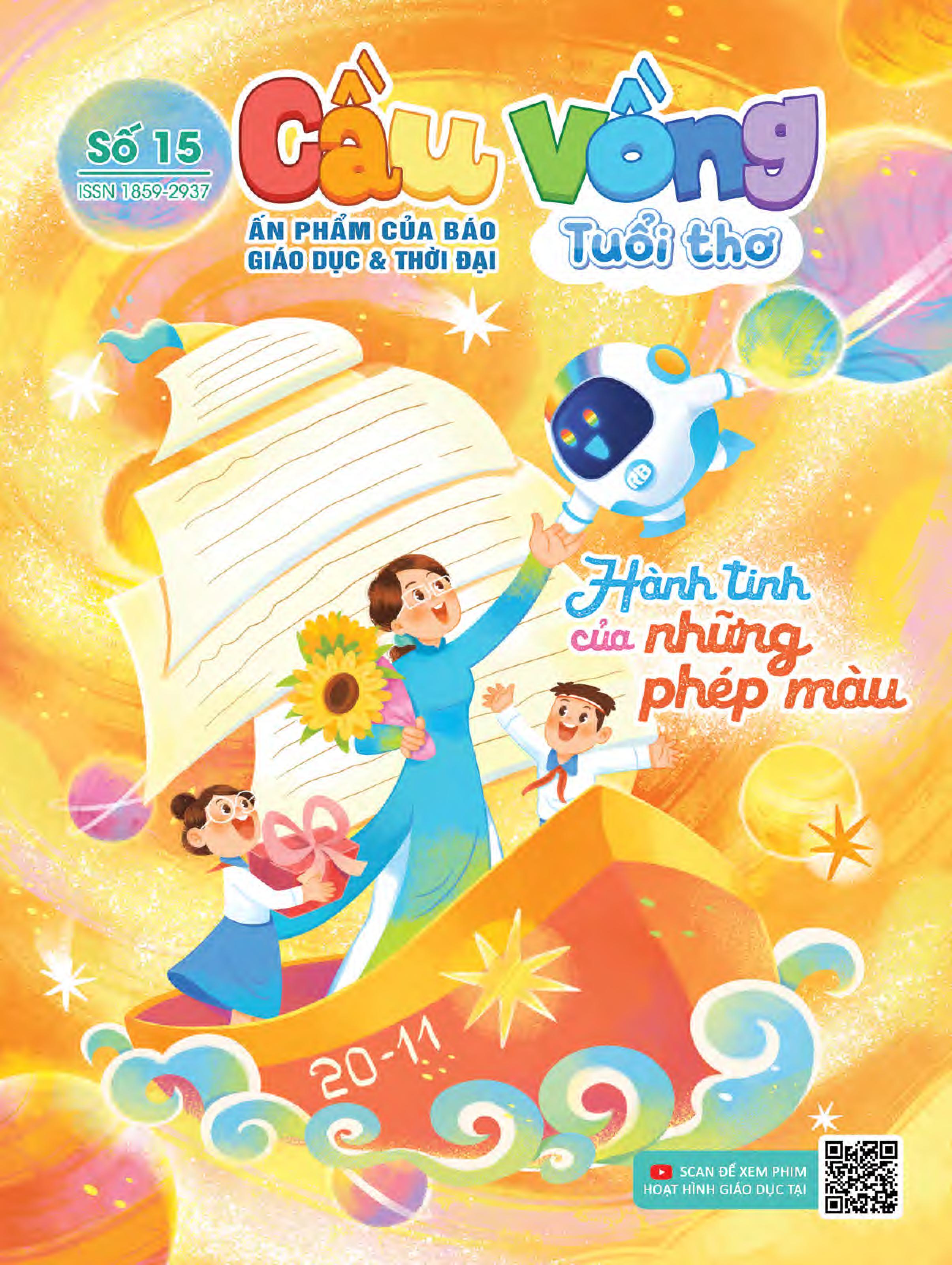 Cầu Vồng Tuổi thơ số 15