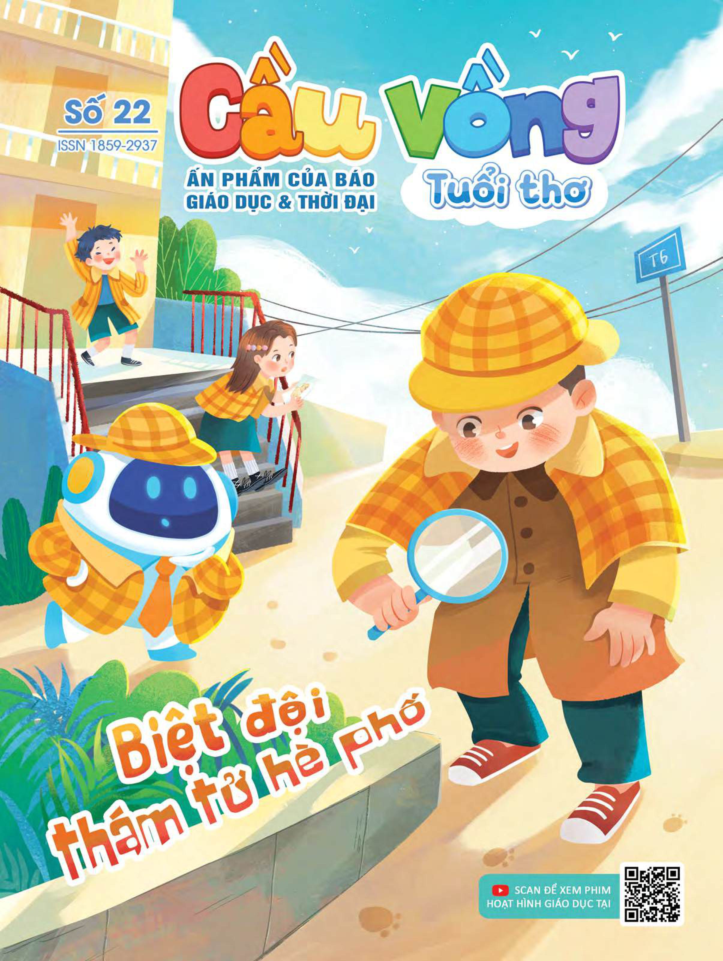 Cầu Vồng Tuổi thơ số 22