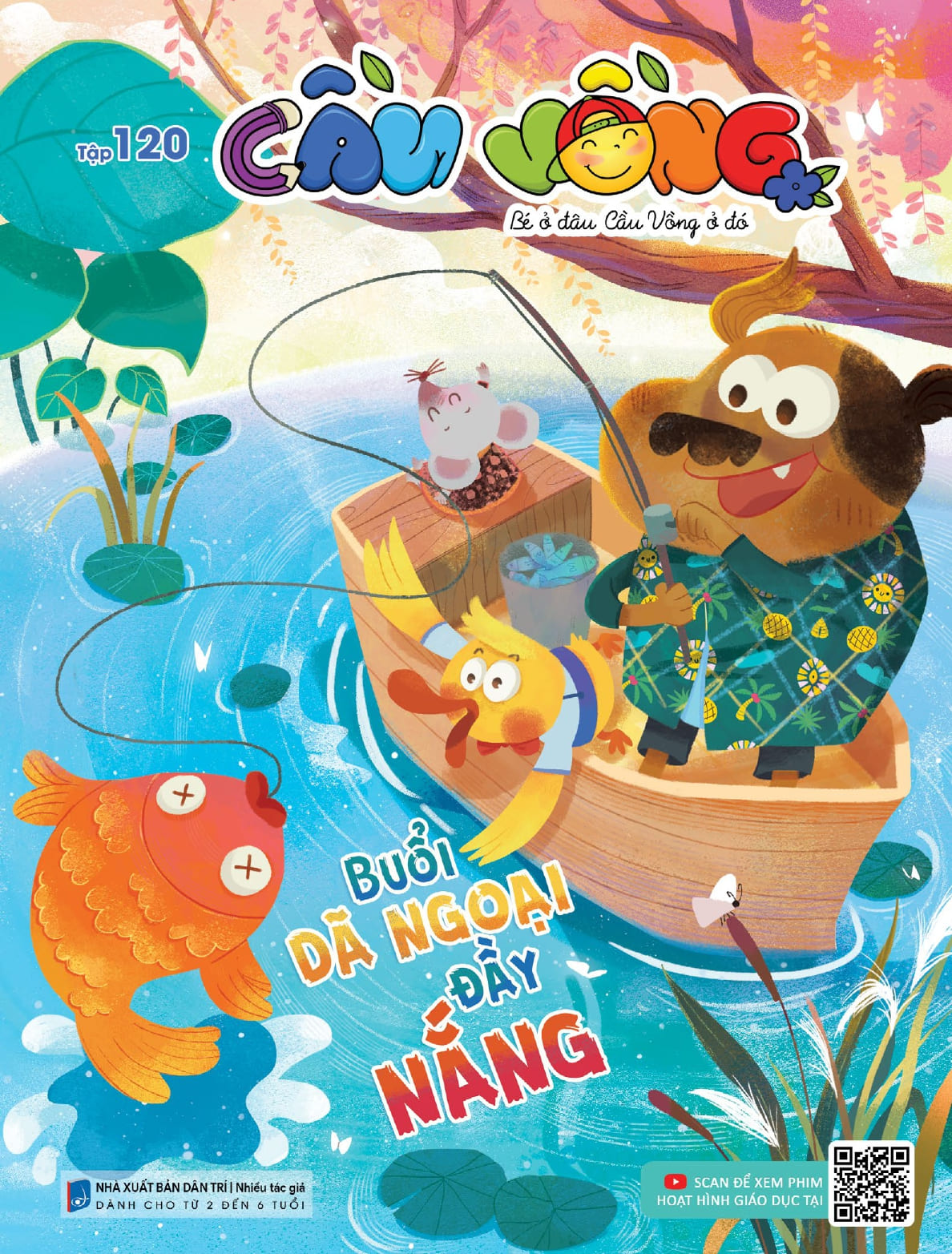 Cầu Vồng số 120