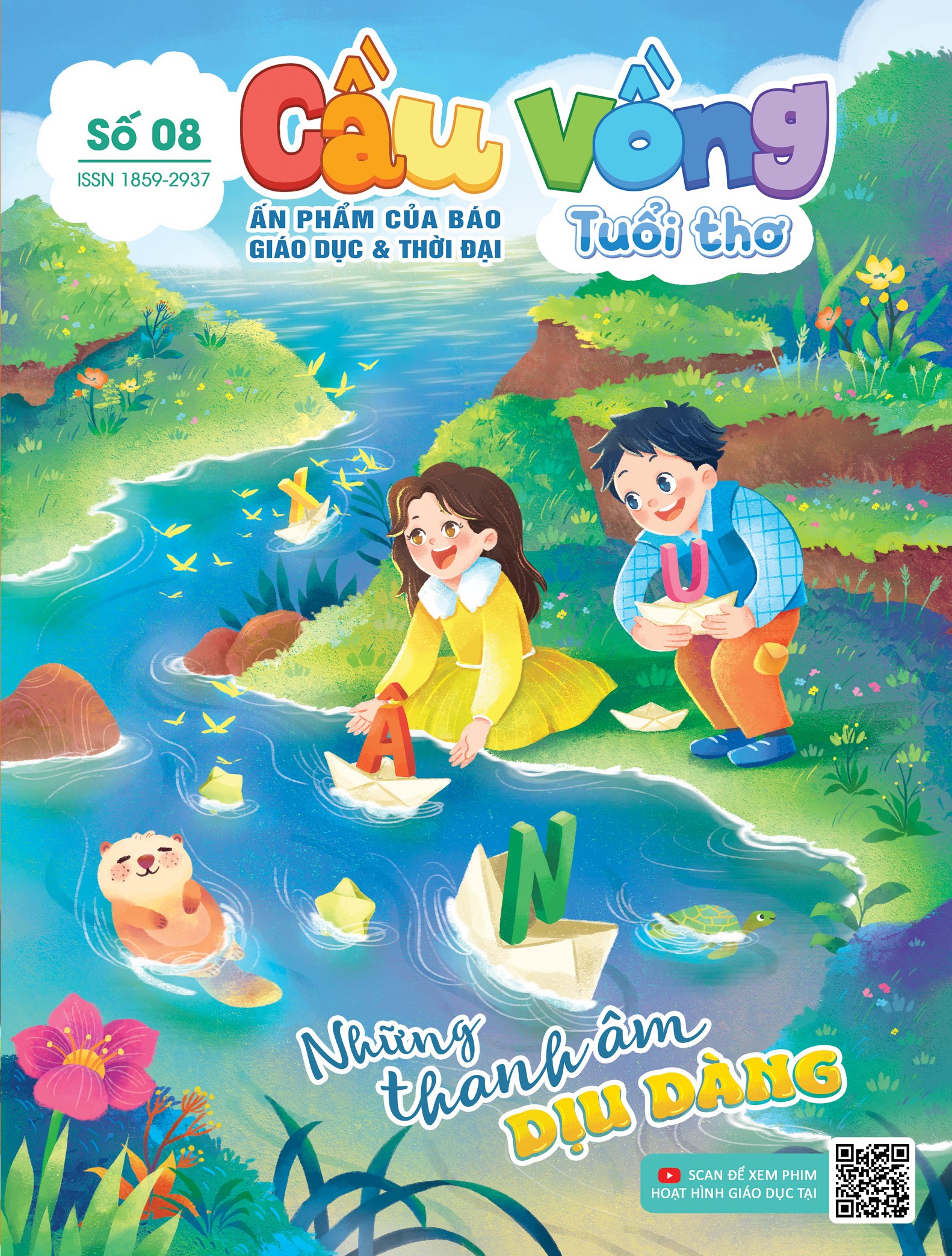 Cầu Vồng Tuổi thơ số 08