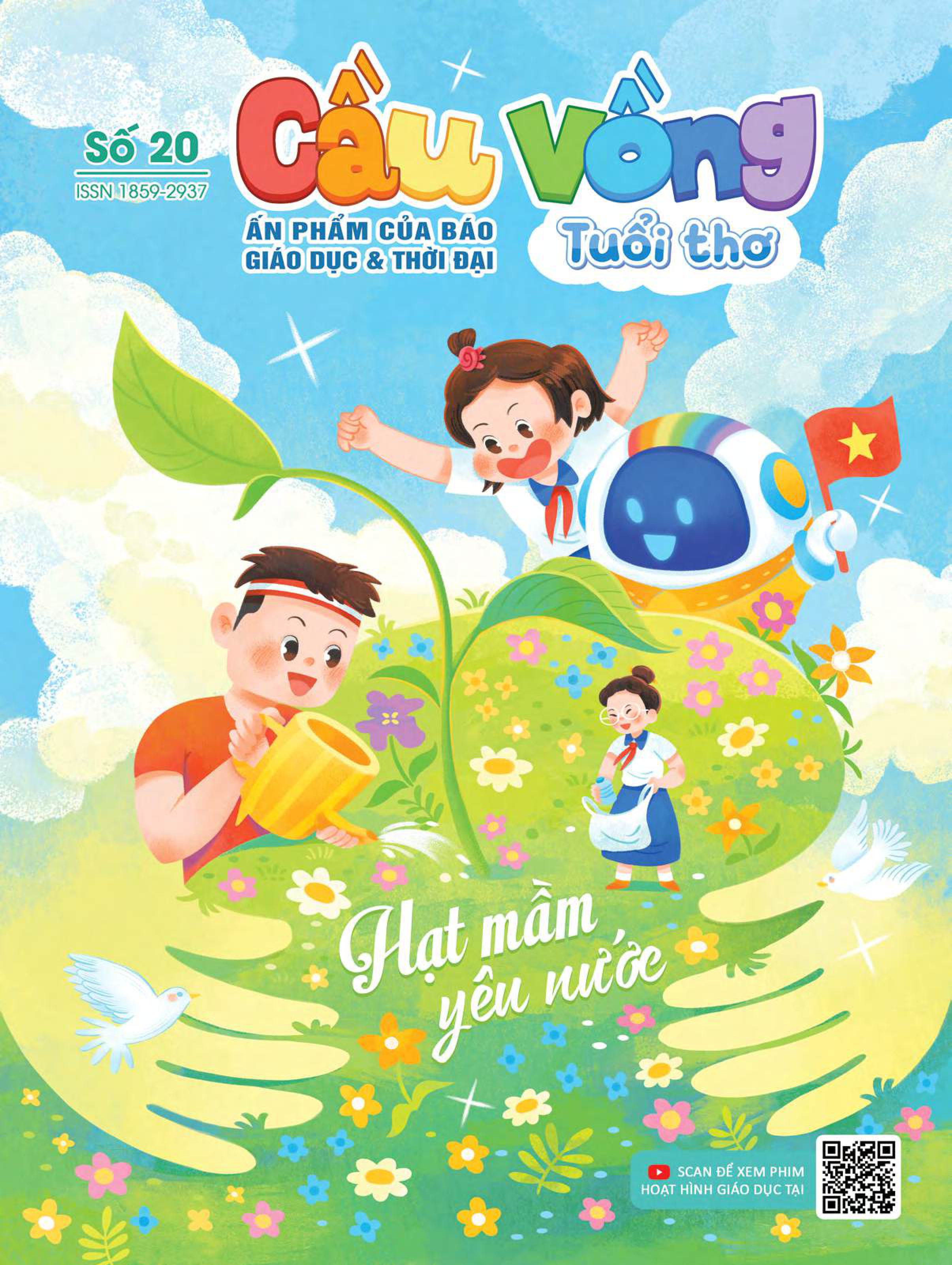 Cầu Vồng Tuổi thơ số 20