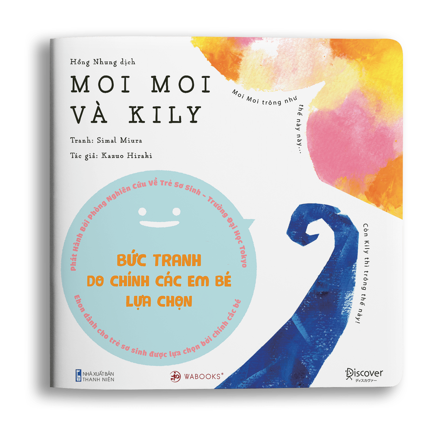 Bộ sách 3 cuốn - Moimoi và những người bạn