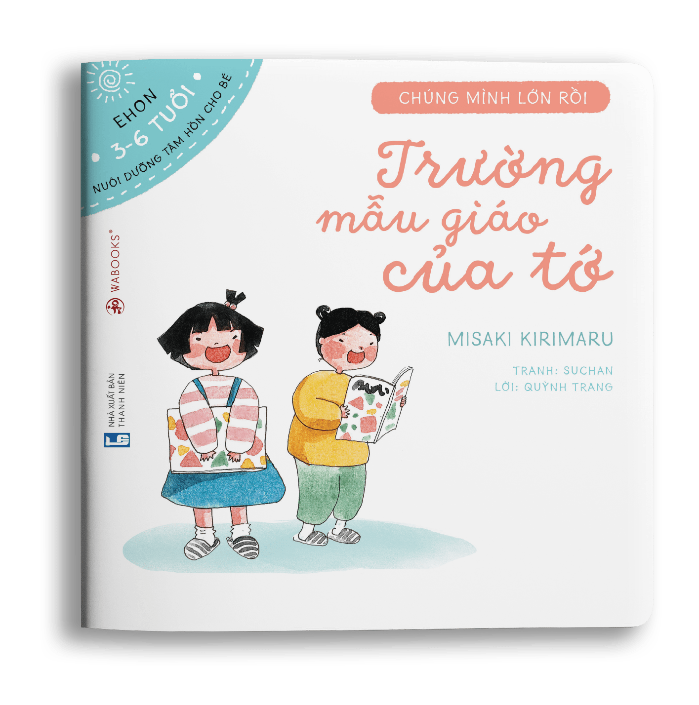 Bộ sách 4 cuốn - Chúng mình lớn rồi