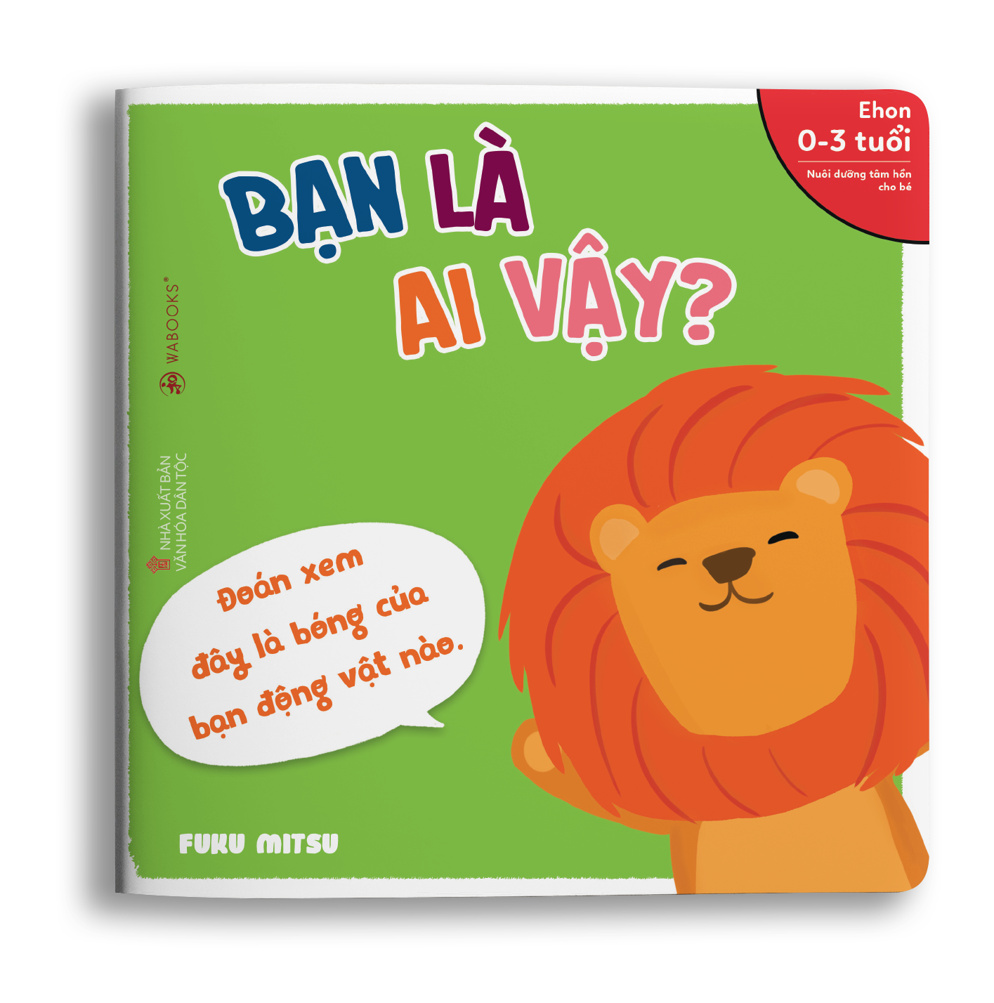 Ehon Động vật: Bạn là ai vậy?