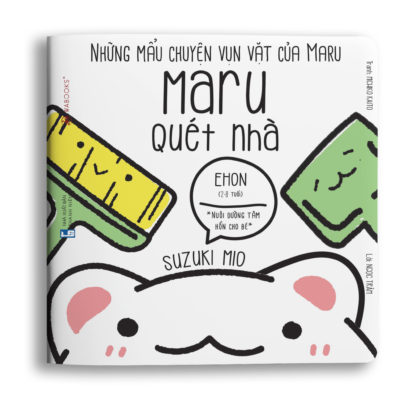 Ehon Maru: Maru quét nhà