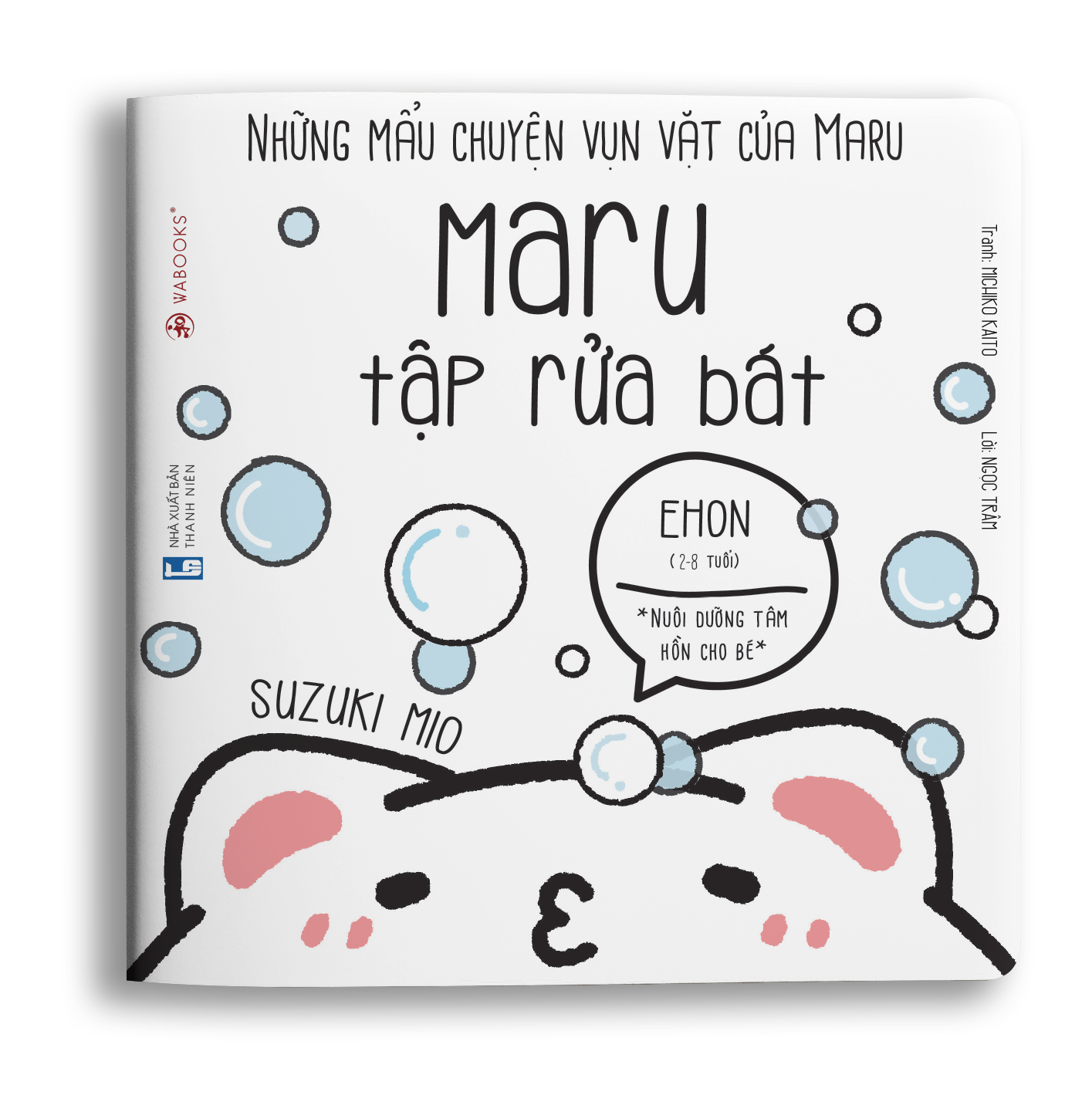 Ehon Maru: Maru rửa bát