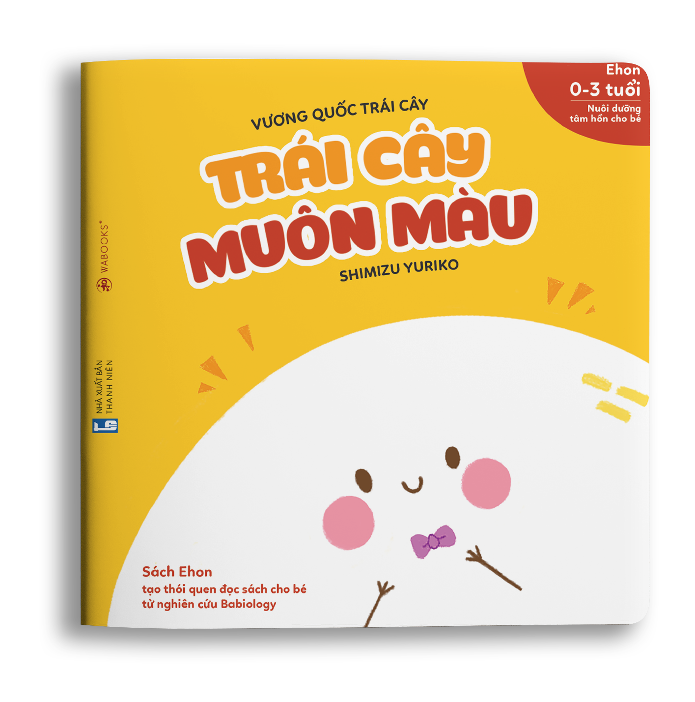 Ehon Vương quốc trái cây - Trái cây muôn màu