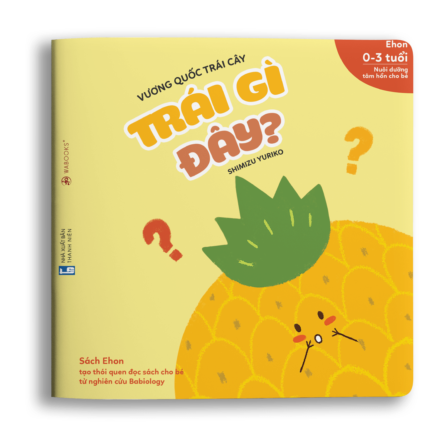 Bộ sách 3 cuốn - Vương quốc trái cây