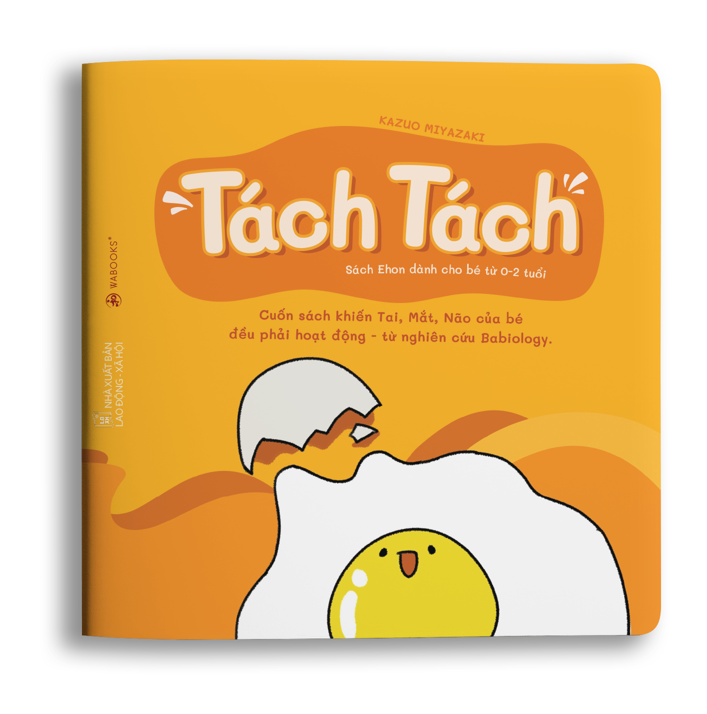 Bộ sách 3 cuốn - Thật bất ngờ