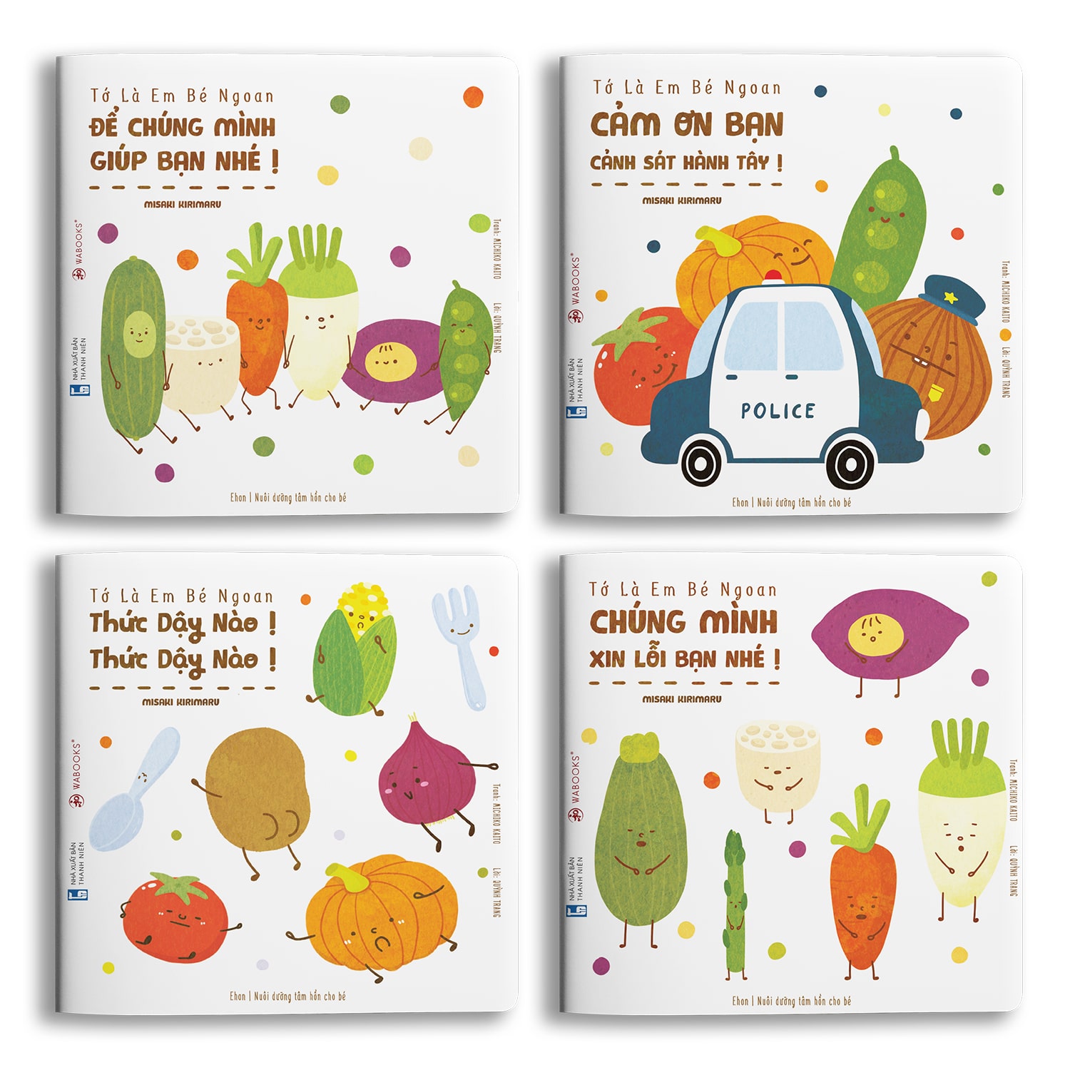 Bộ Ehon 4 cuốn - Tớ là em bé ngoan