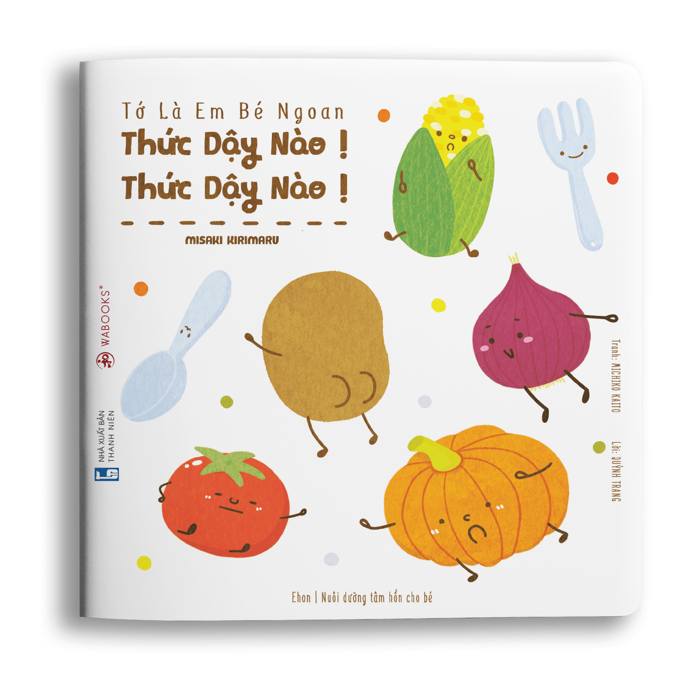 Bộ Ehon 4 cuốn - Tớ là em bé ngoan