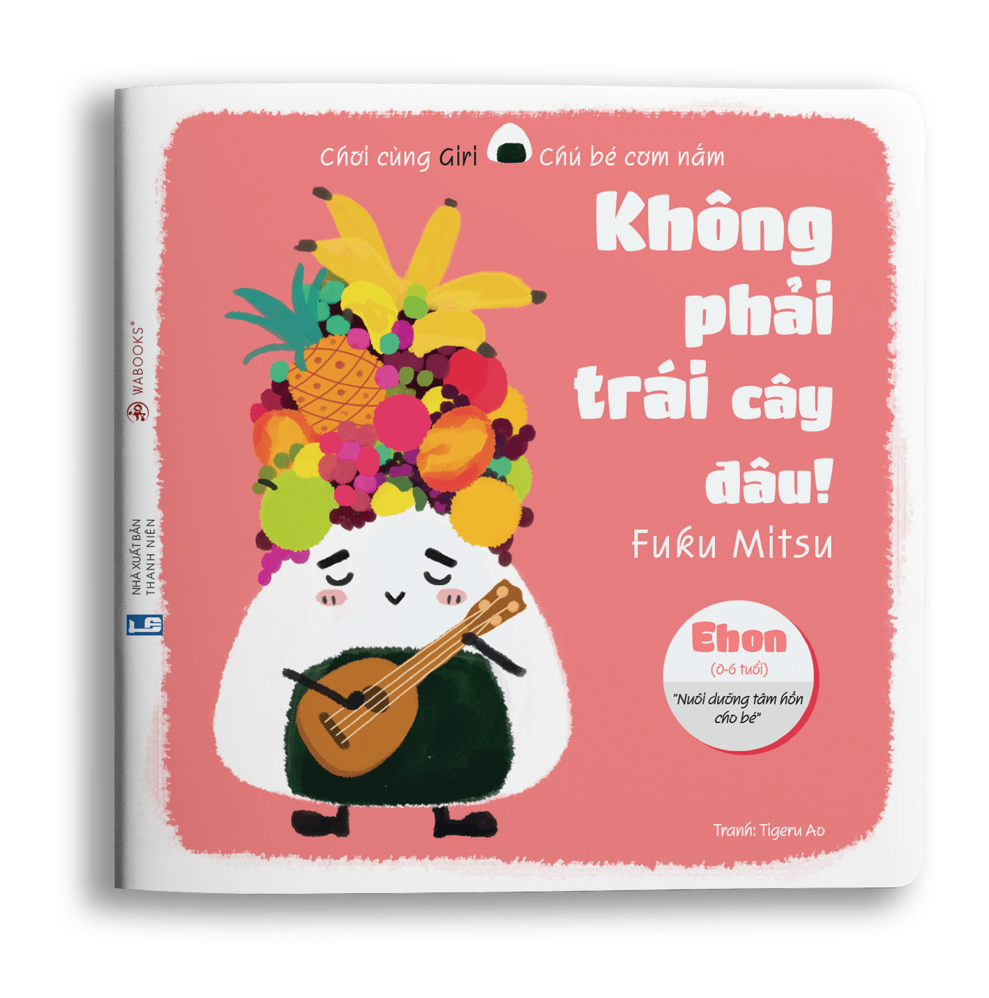 Ehon Giri 1: Không phải trái cây đâu