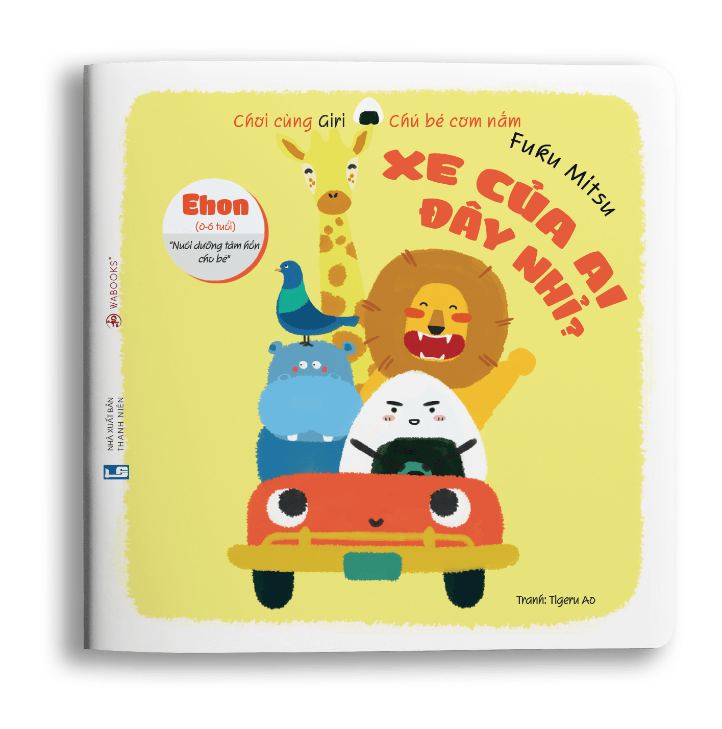 Ehon Giri 1: Xe của ai đây nhỉ?